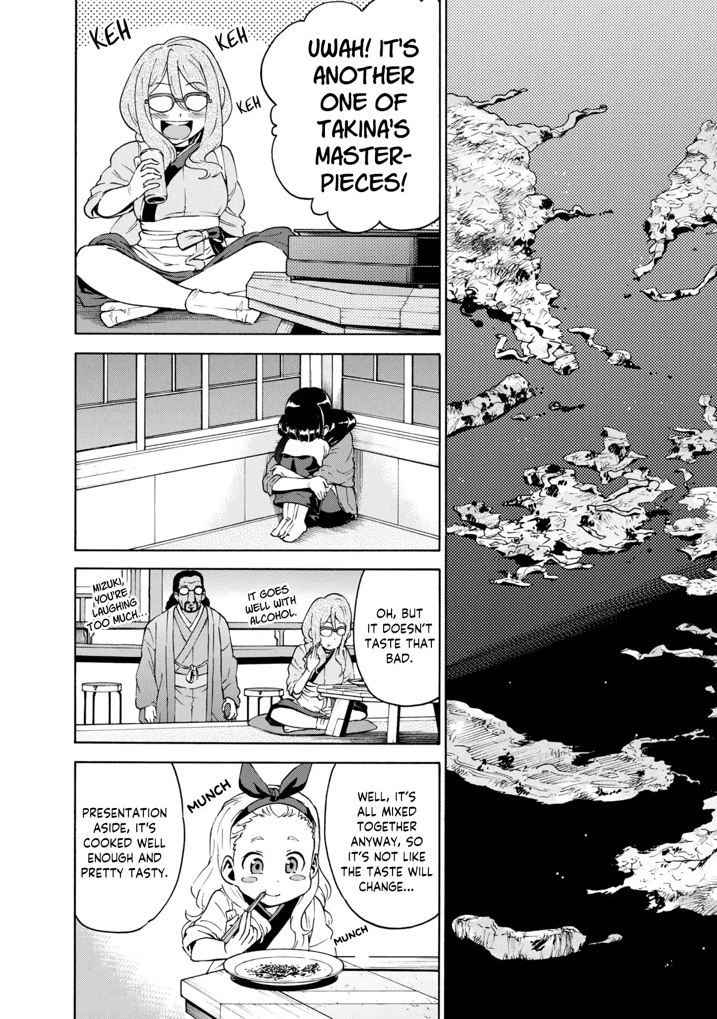 Lycoris Recoil Official Comic Anthology: React Chapter 3 page 16 - 