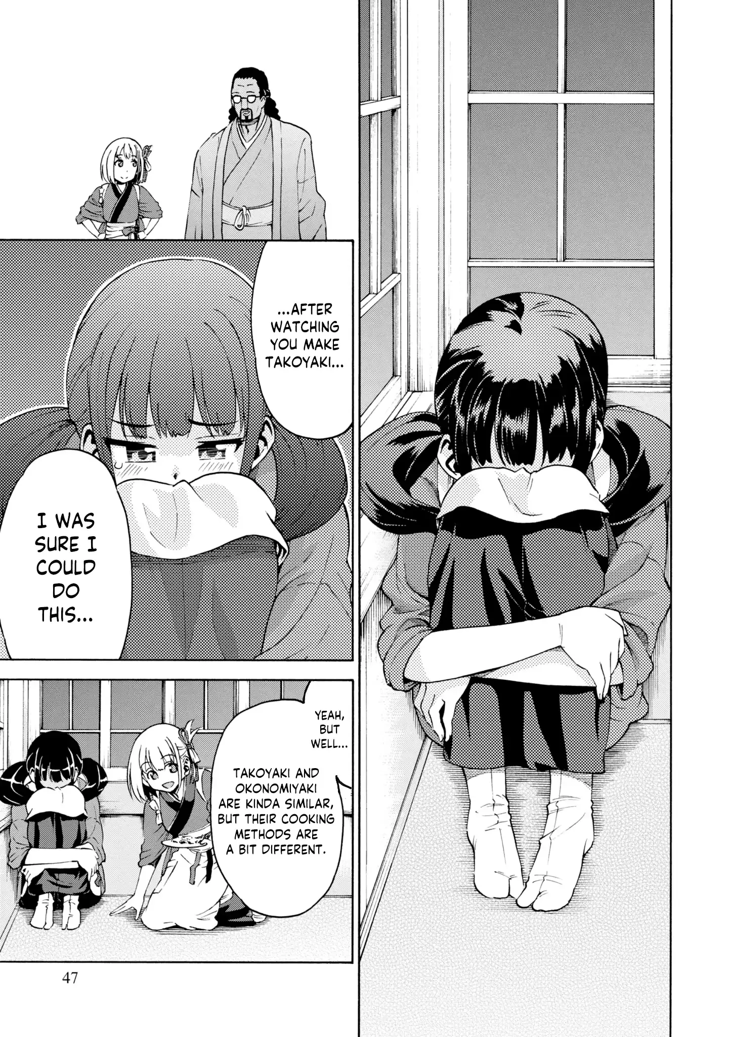 Lycoris Recoil Official Comic Anthology: React Chapter 3 page 17 - 