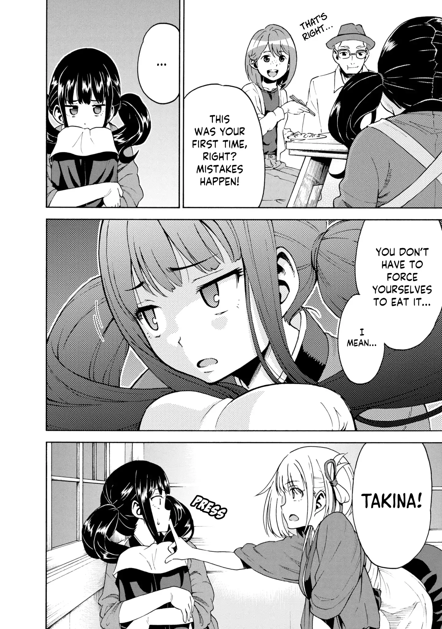 Lycoris Recoil Official Comic Anthology: React Chapter 3 page 18 - 