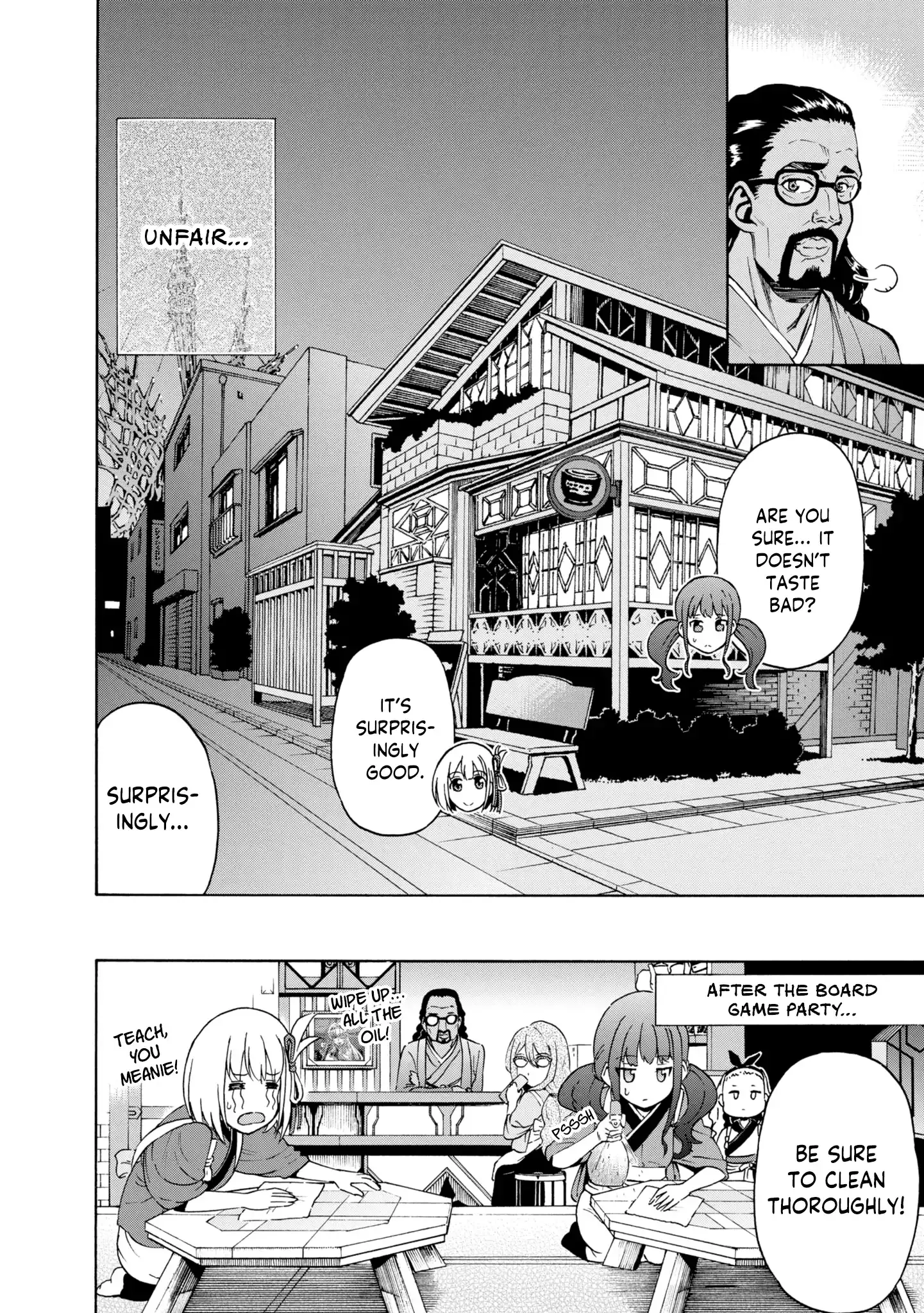 Lycoris Recoil Official Comic Anthology: React Chapter 3 page 22 - 