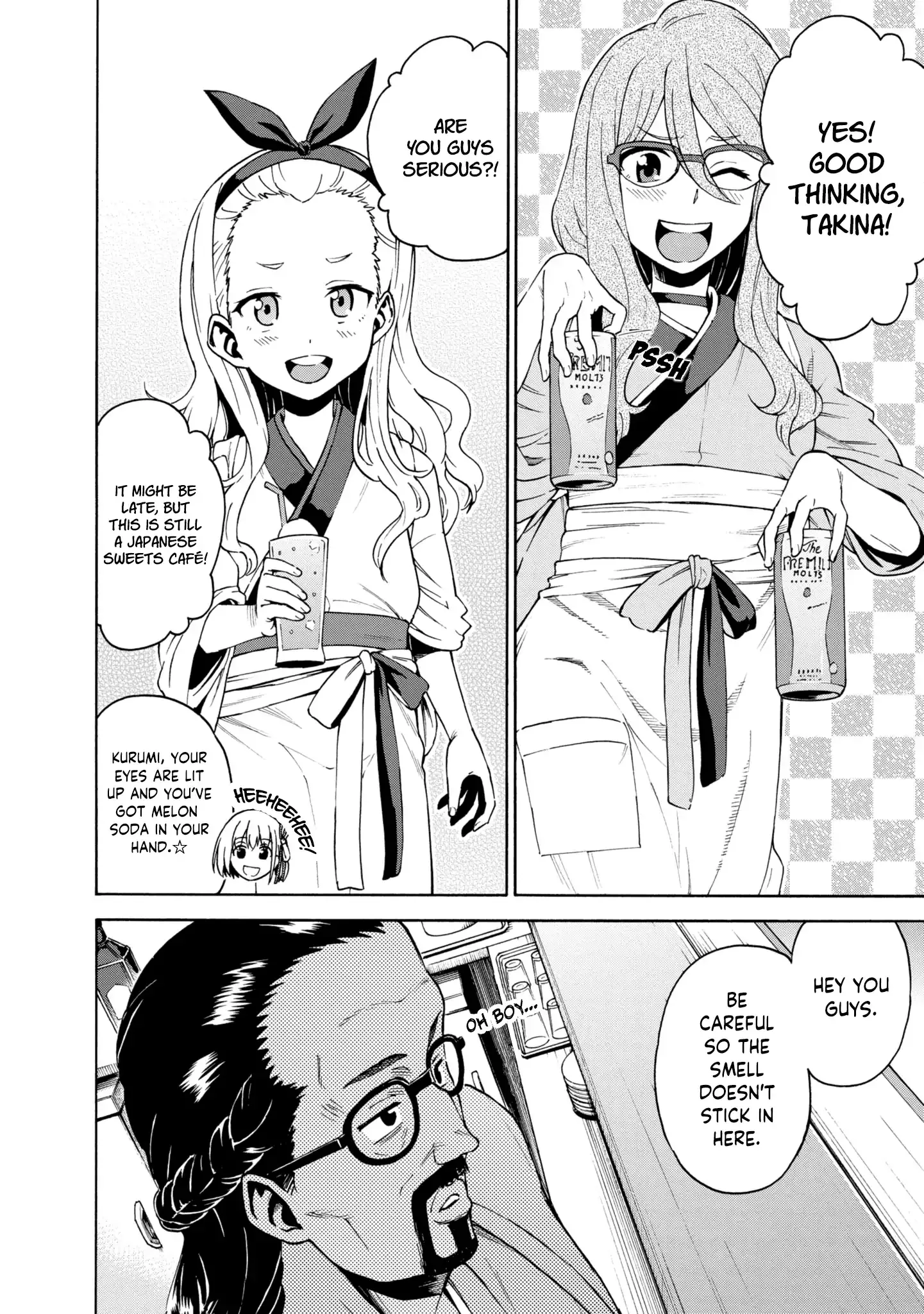 Lycoris Recoil Official Comic Anthology: React Chapter 3 page 6 - 