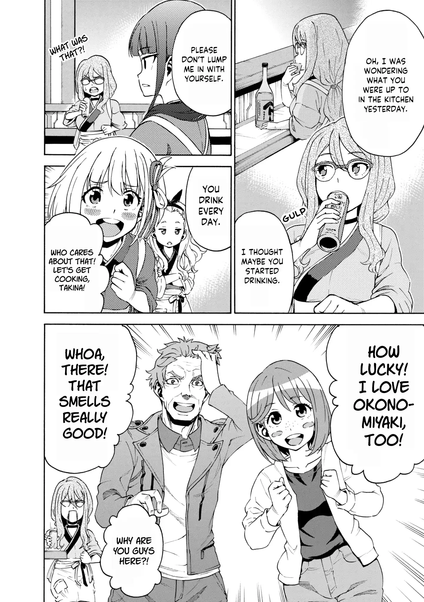 Lycoris Recoil Official Comic Anthology: React Chapter 3 page 8 - 