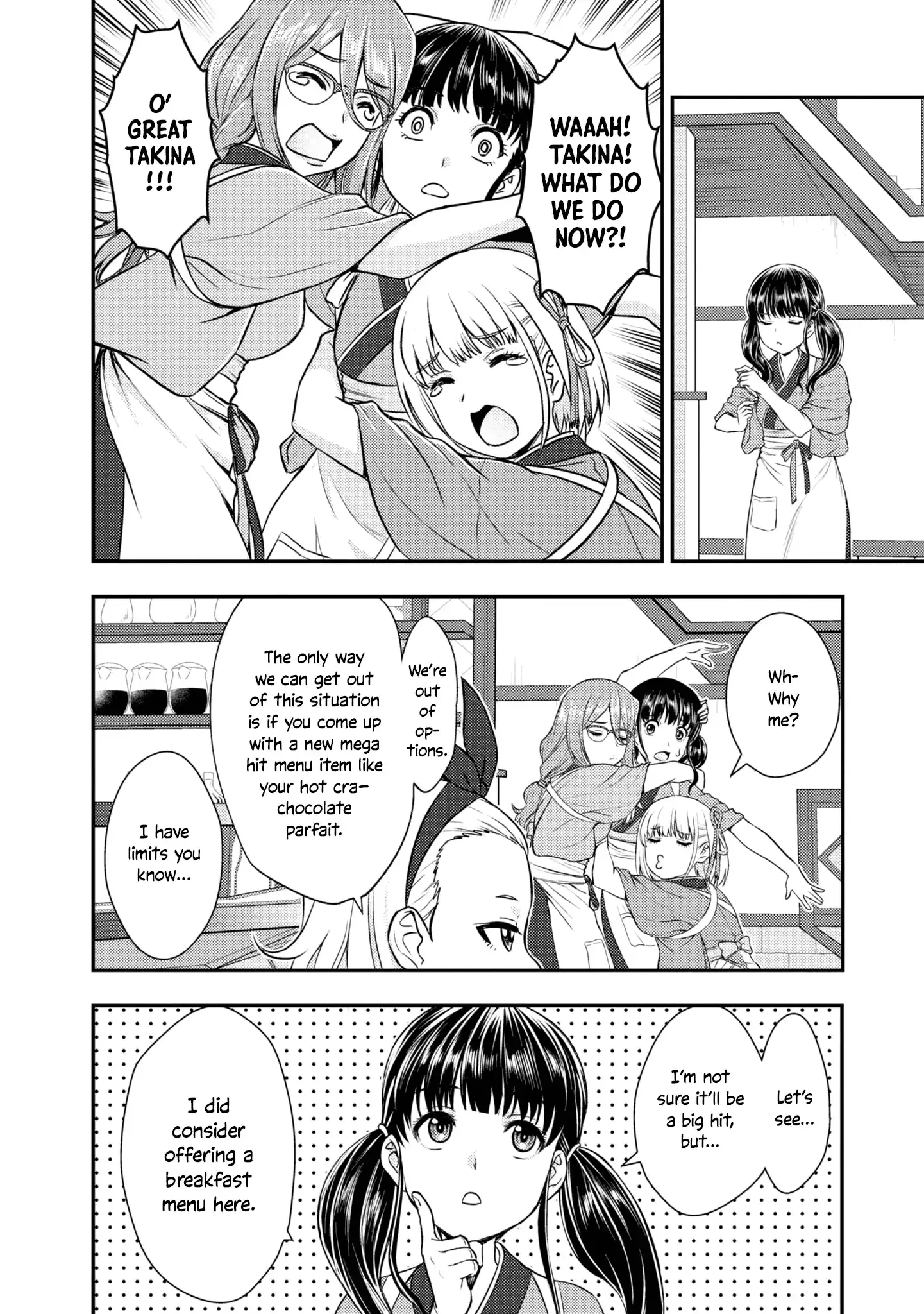 Lycoris Recoil Official Comic Anthology: React Chapter 4 page 12 - 