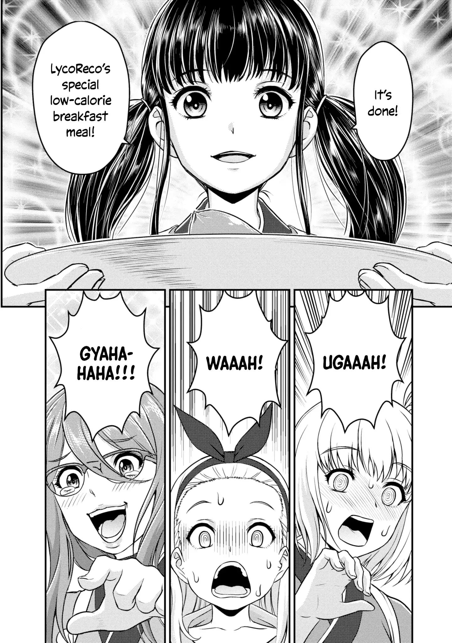 Lycoris Recoil Official Comic Anthology: React Chapter 4 page 14 - 