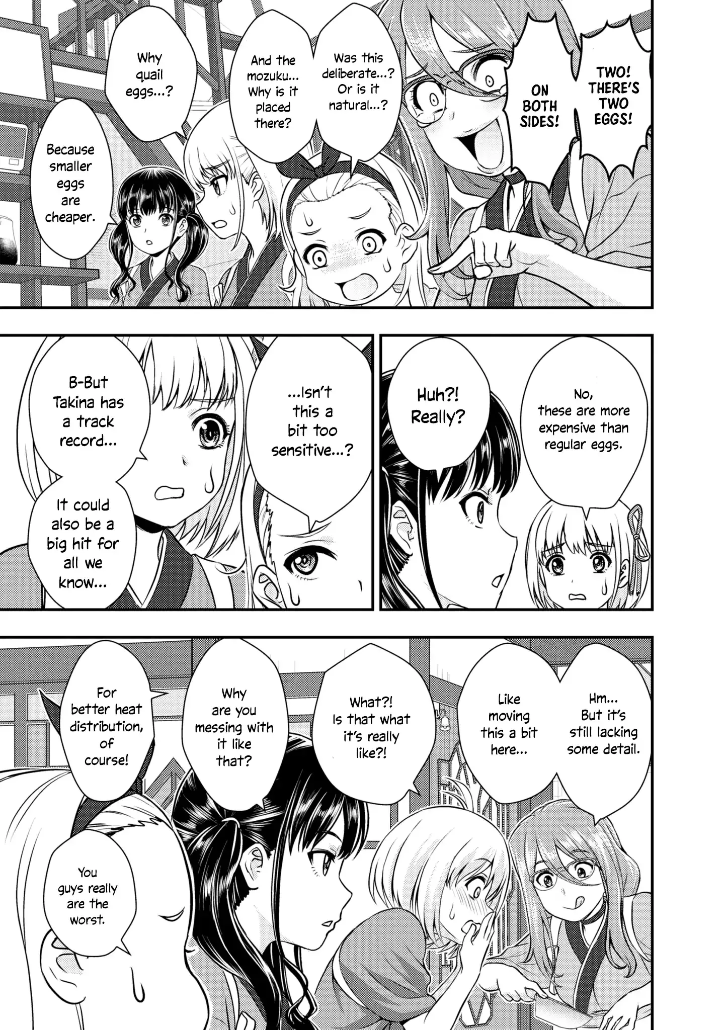 Lycoris Recoil Official Comic Anthology: React Chapter 4 page 15 - 