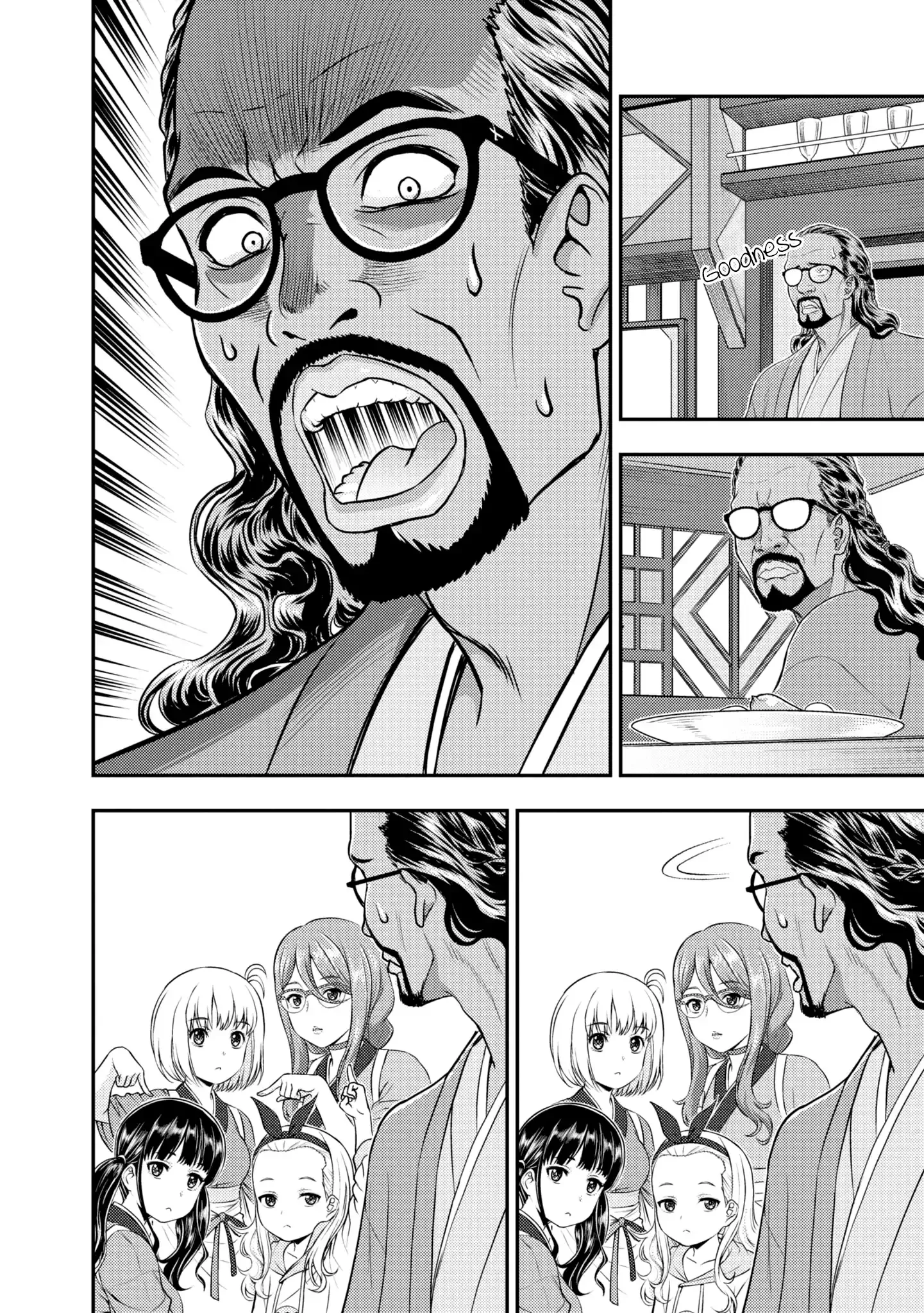 Lycoris Recoil Official Comic Anthology: React Chapter 4 page 16 - 