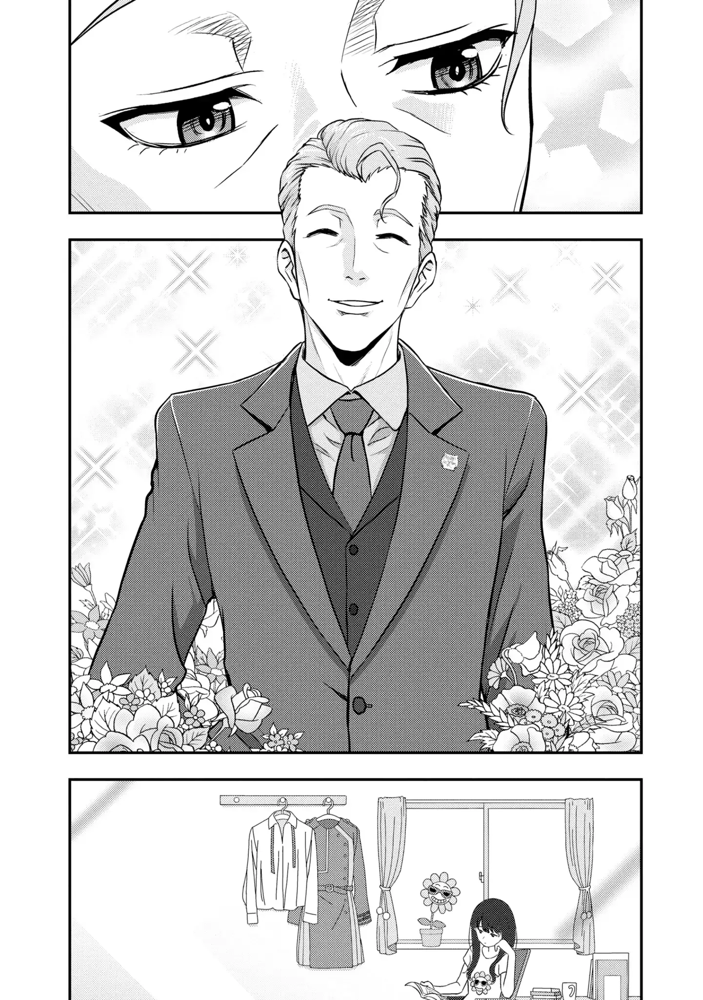 Lycoris Recoil Official Comic Anthology: React Chapter 4 page 18 - 