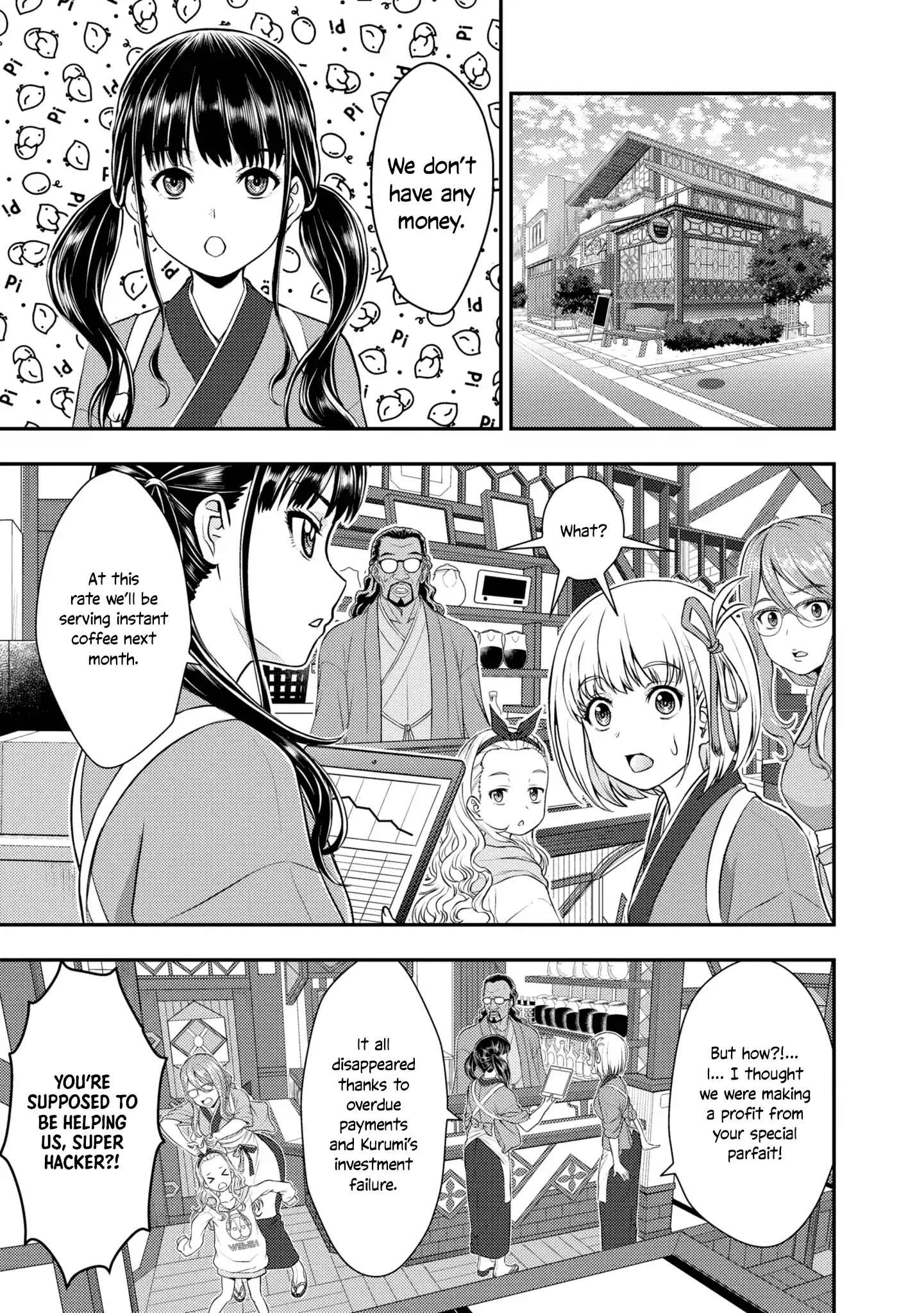Lycoris Recoil Official Comic Anthology: React Chapter 4 page 3 - 
