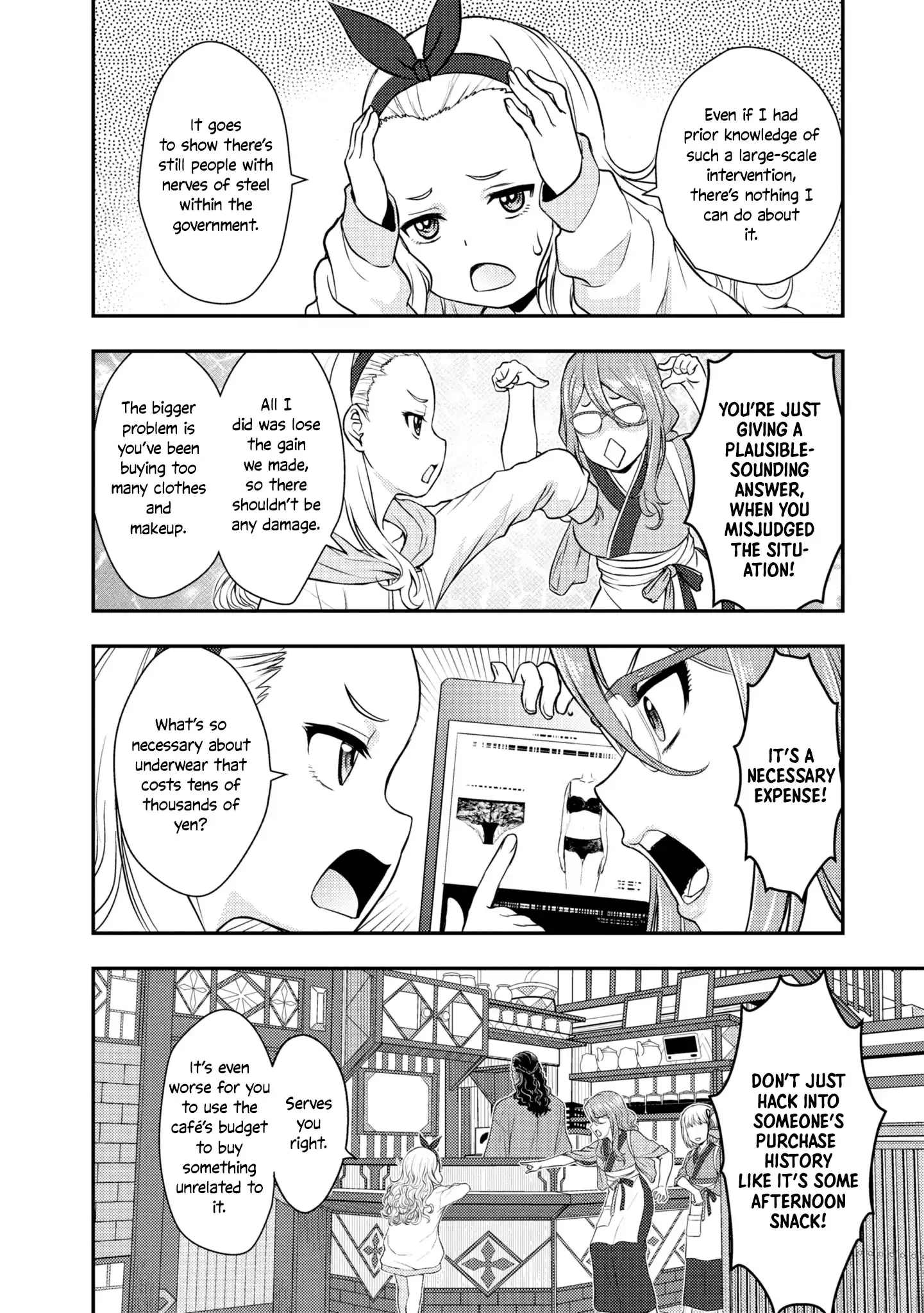 Lycoris Recoil Official Comic Anthology: React Chapter 4 page 4 - 