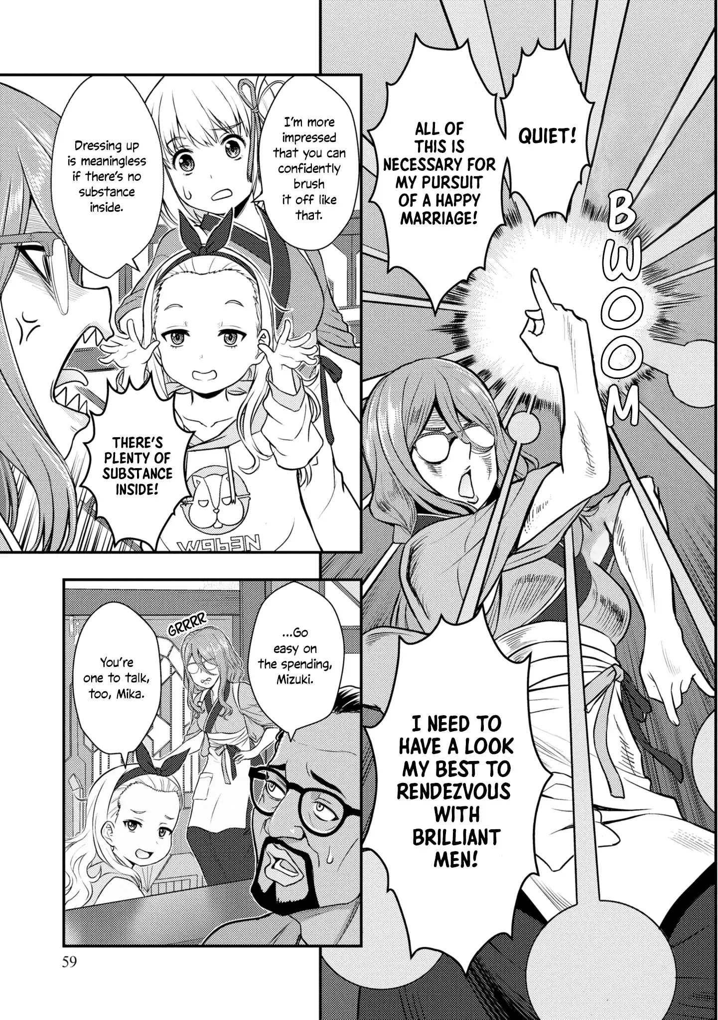 Lycoris Recoil Official Comic Anthology: React Chapter 4 page 5 - 