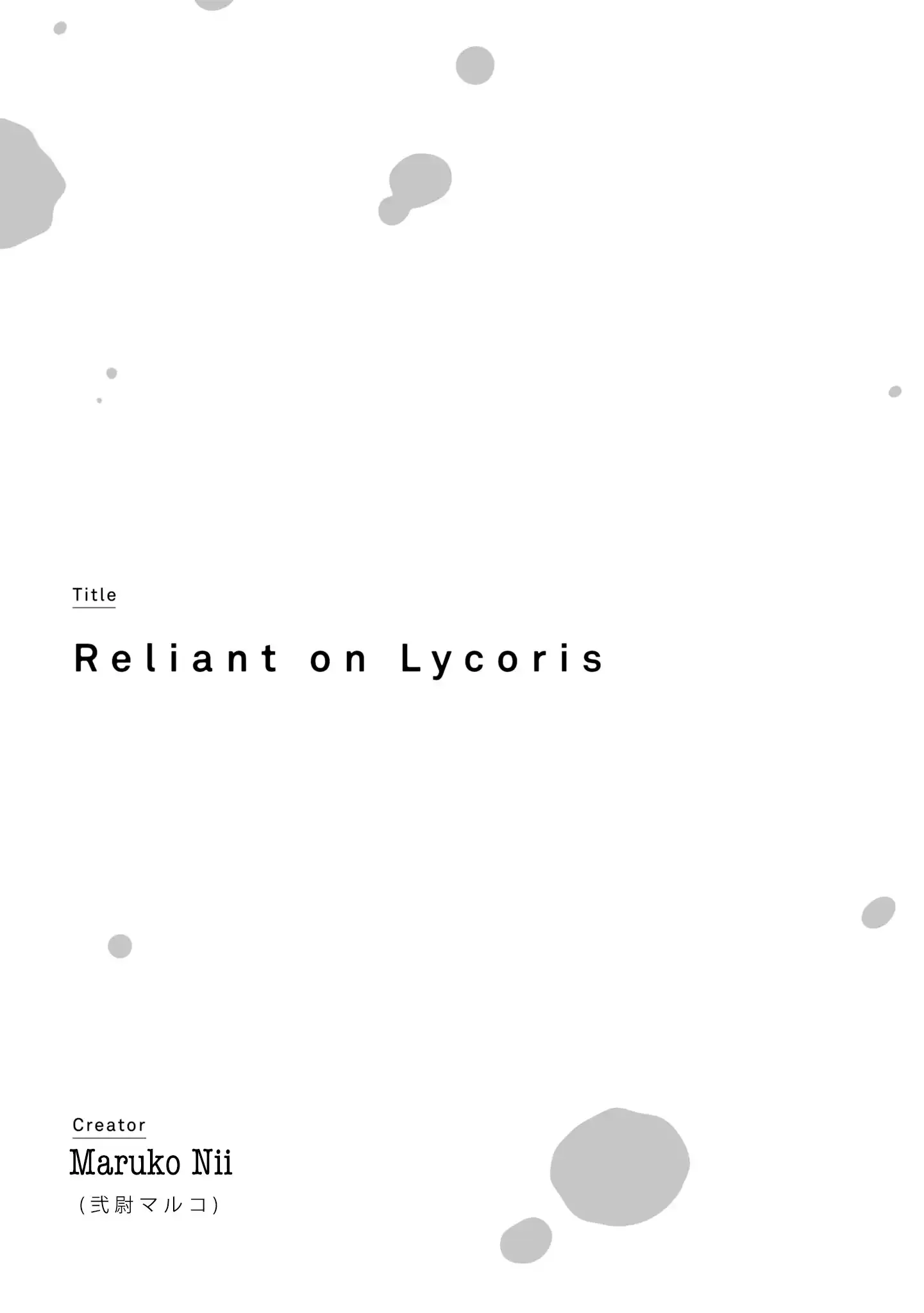 Lycoris Recoil Official Comic Anthology: React Chapter 6 page 1 - 