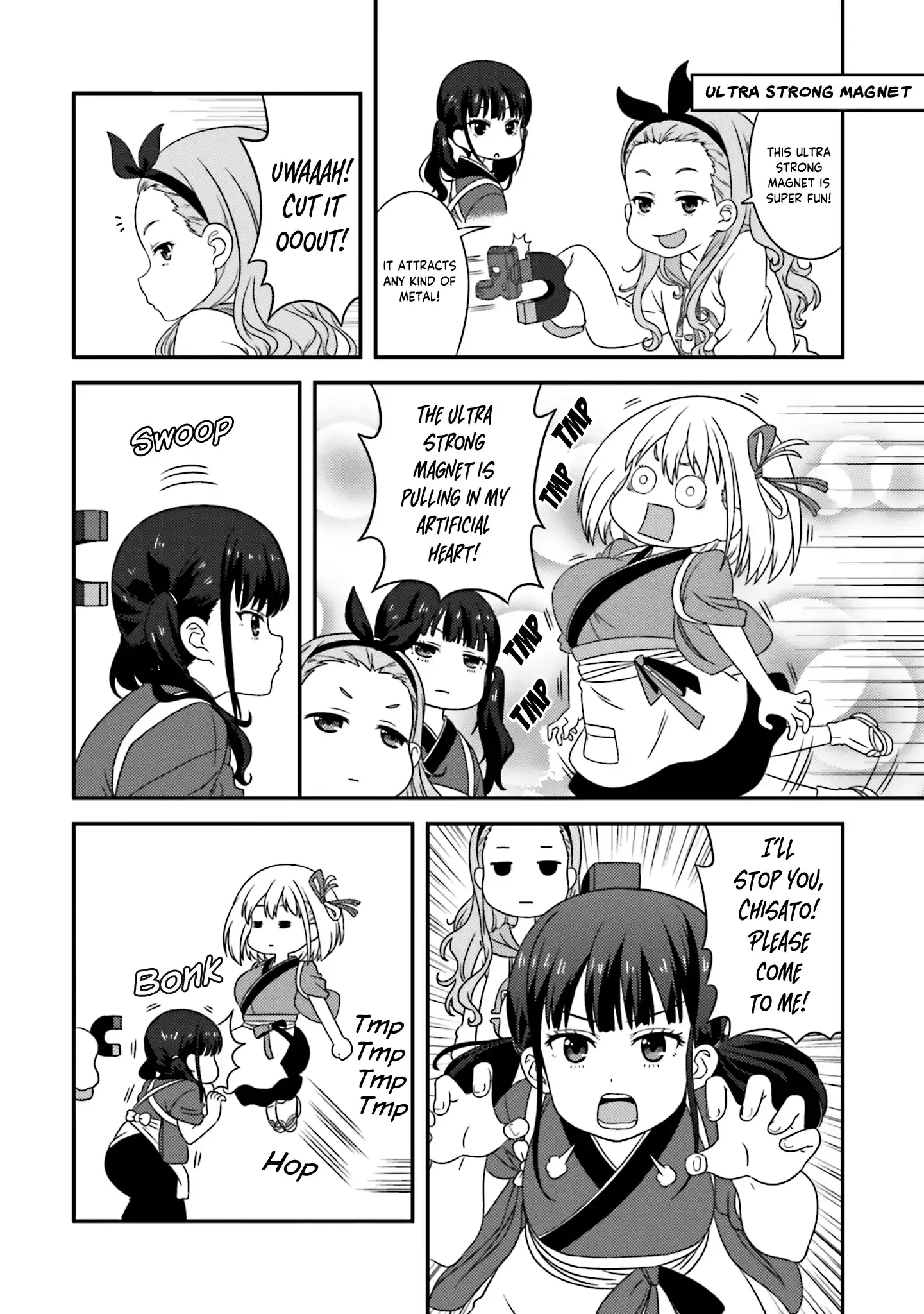 Lycoris Recoil Official Comic Anthology: React Chapter 6 page 7 - 