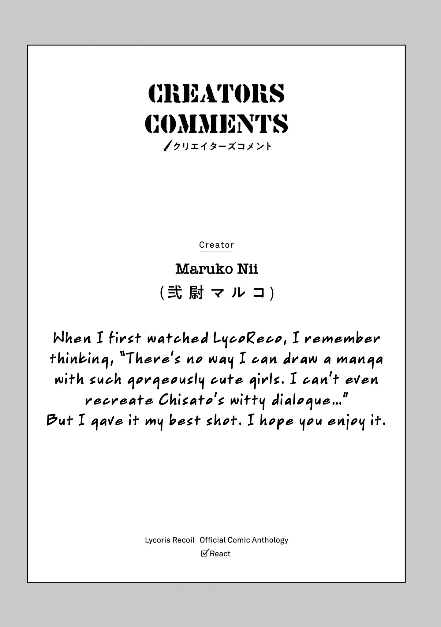 Lycoris Recoil Official Comic Anthology: React Chapter 6 page 10 - 