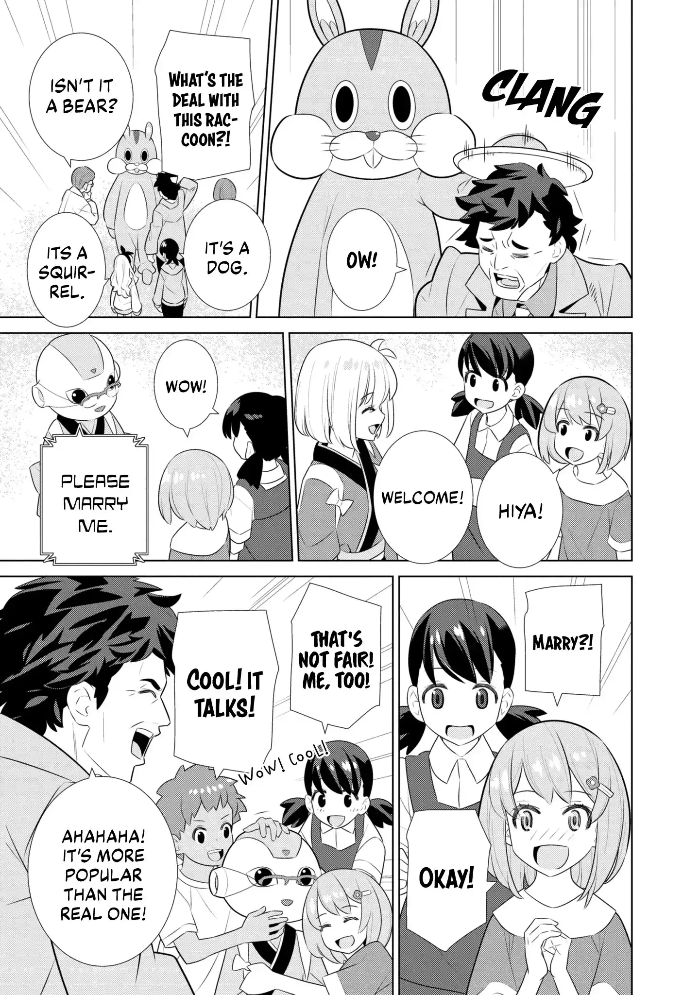 Lycoris Recoil Official Comic Anthology: React Chapter 7 page 11 - 