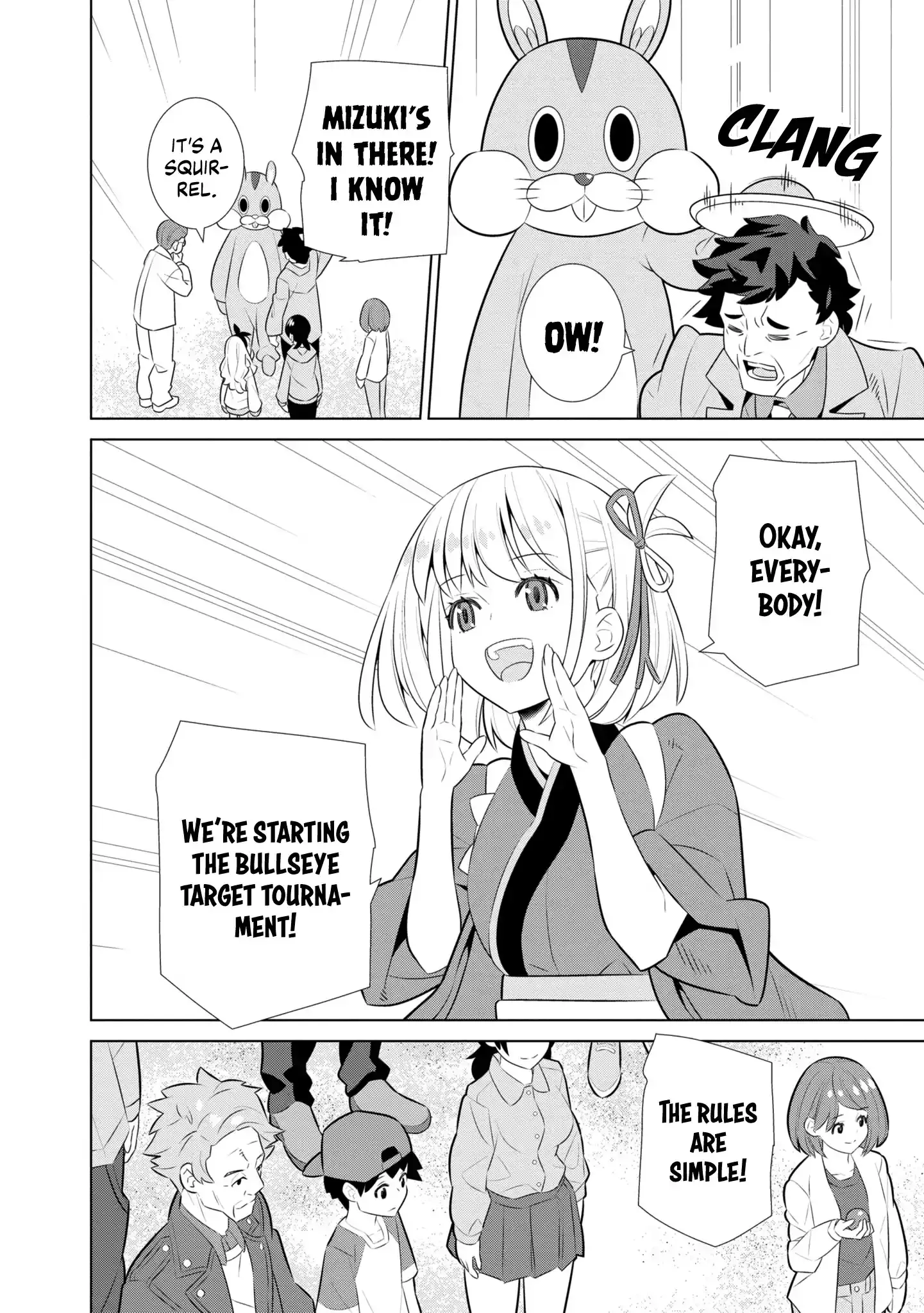 Lycoris Recoil Official Comic Anthology: React Chapter 7 page 12 - 