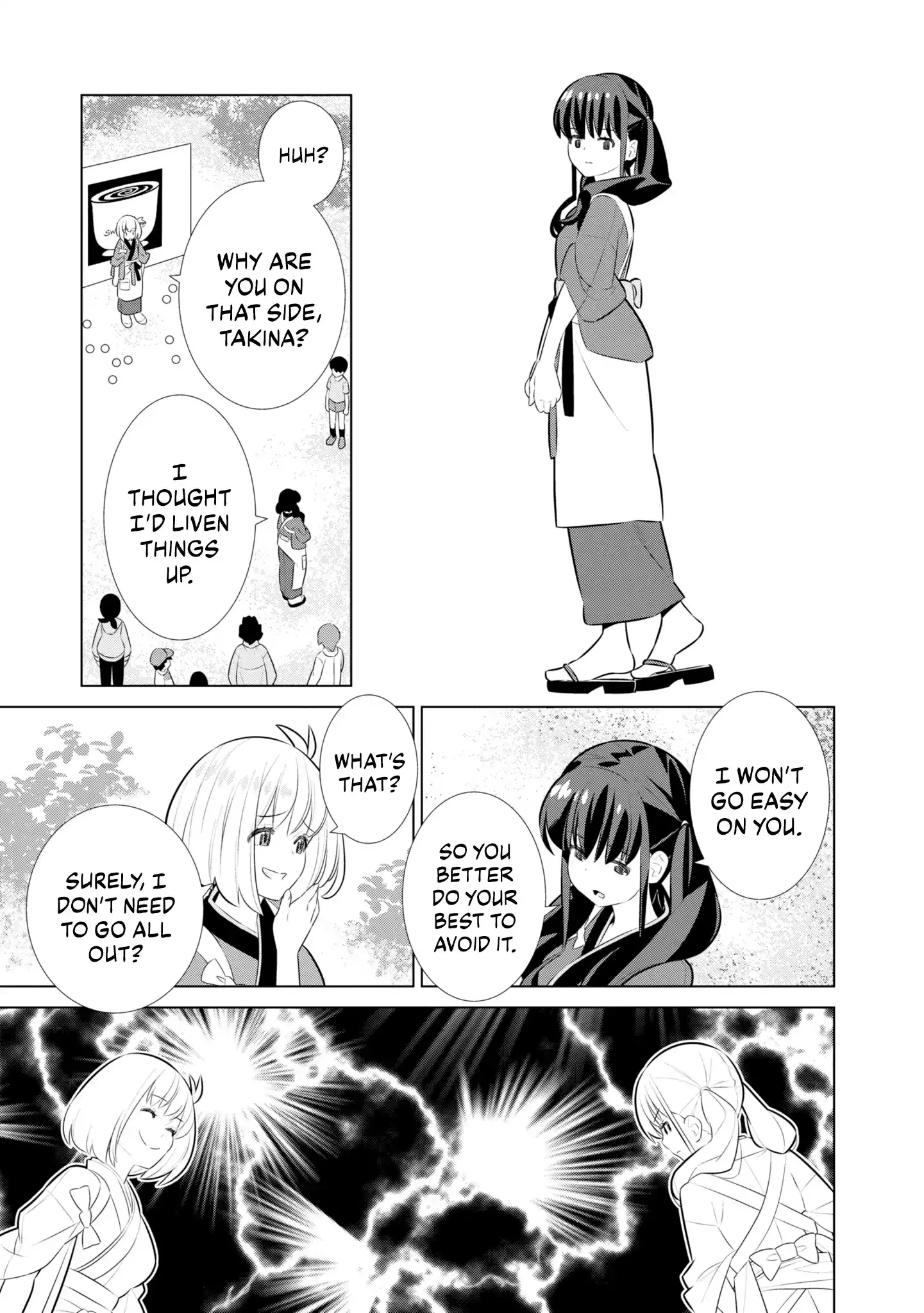 Lycoris Recoil Official Comic Anthology: React Chapter 7 page 15 - 