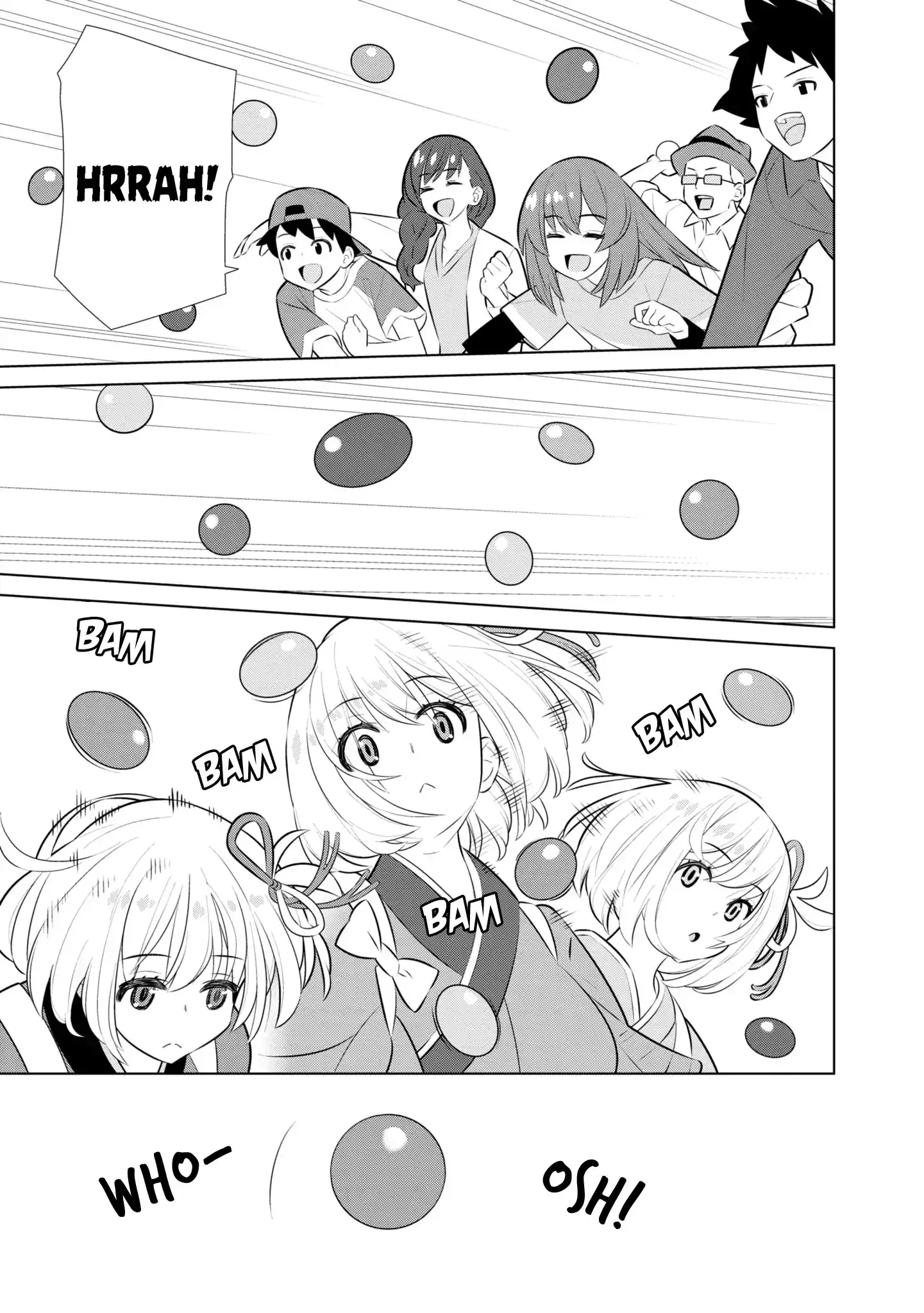 Lycoris Recoil Official Comic Anthology: React Chapter 7 page 21 - 