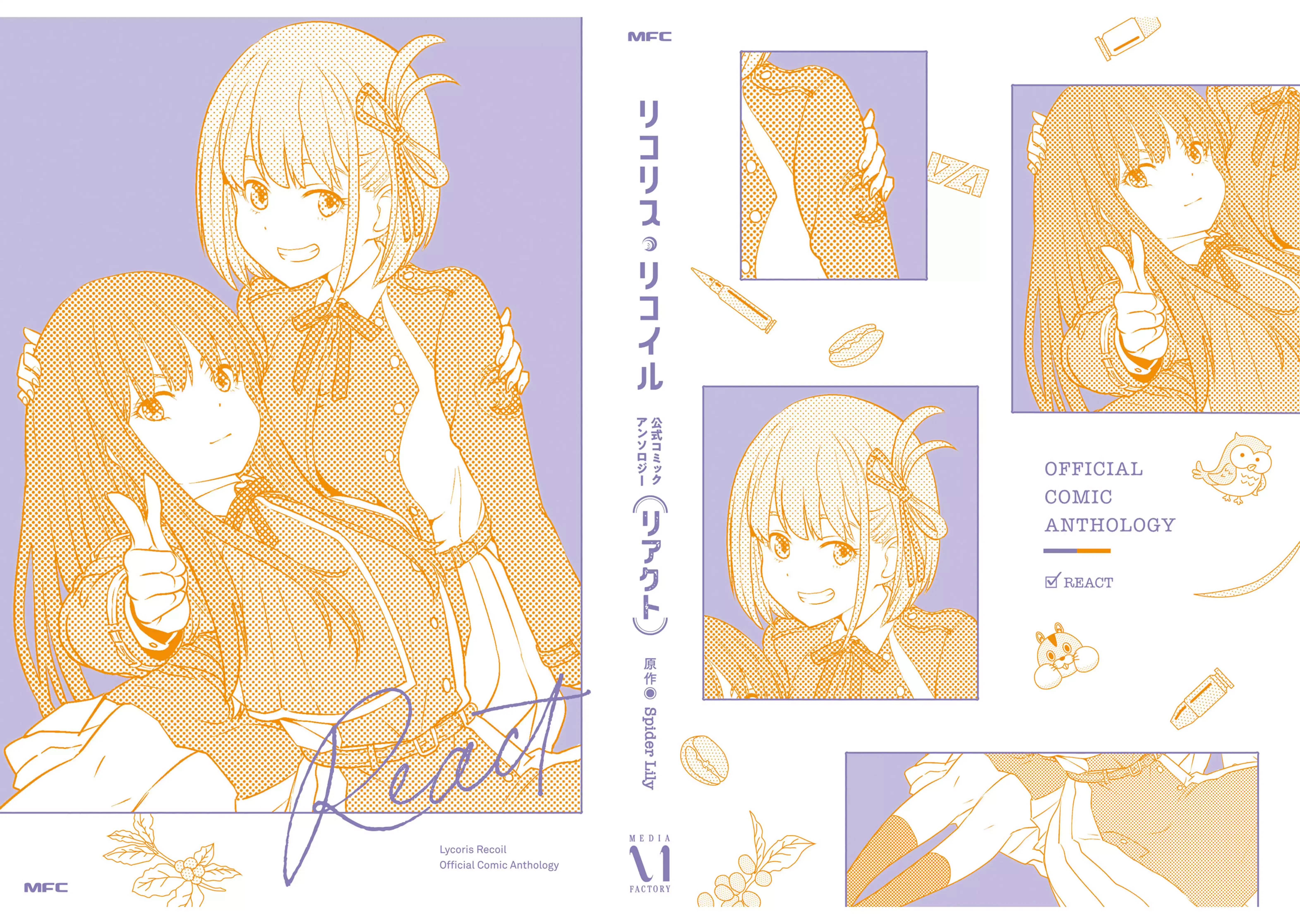 Lycoris Recoil Official Comic Anthology: React Chapter 7 page 29 - 