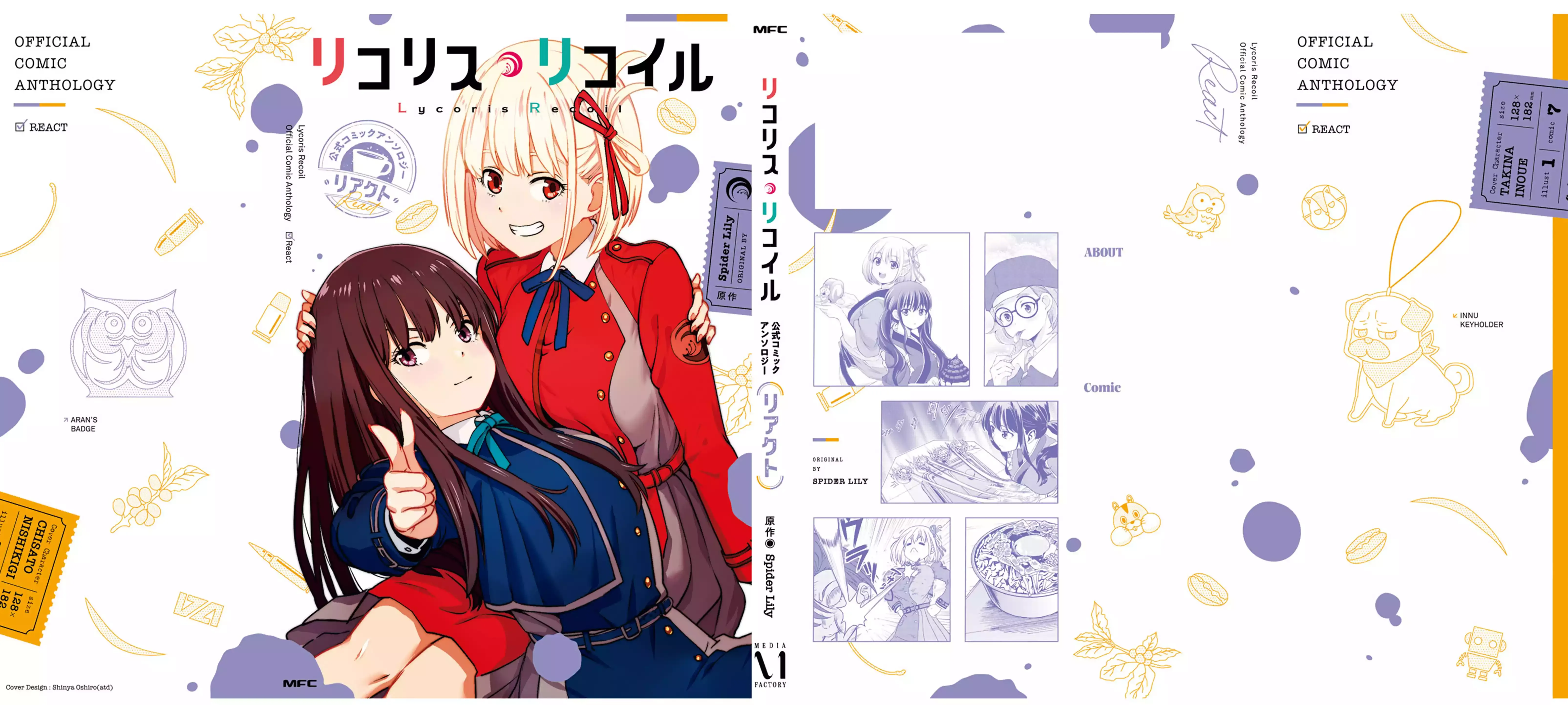 Lycoris Recoil Official Comic Anthology: React Chapter 7 page 30 - 