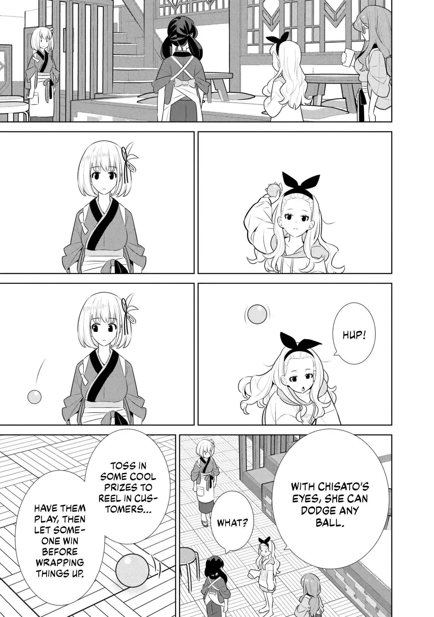 Lycoris Recoil Official Comic Anthology: React Chapter 7 page 5 - 