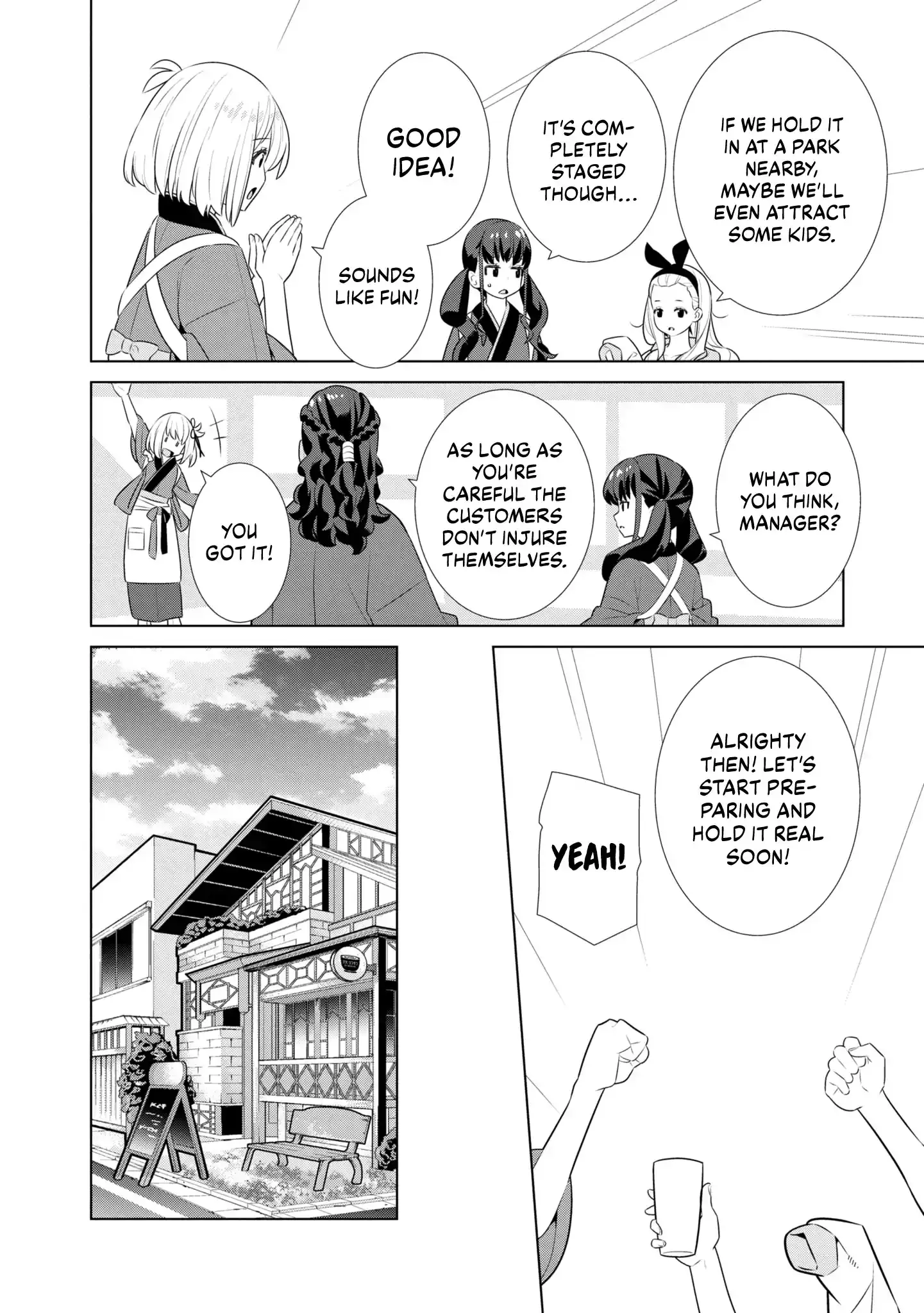 Lycoris Recoil Official Comic Anthology: React Chapter 7 page 6 - 