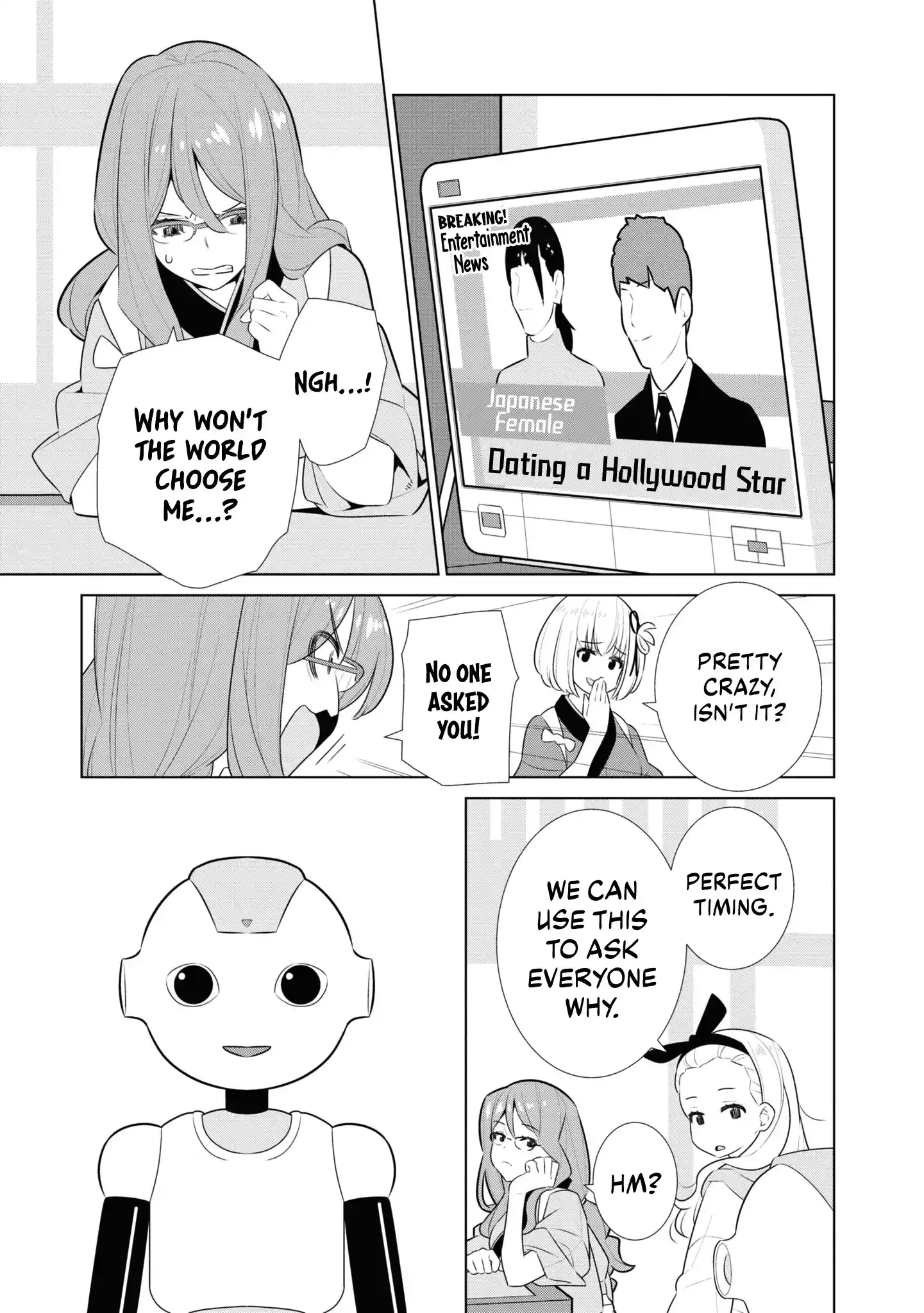 Lycoris Recoil Official Comic Anthology: React Chapter 7 page 7 - 