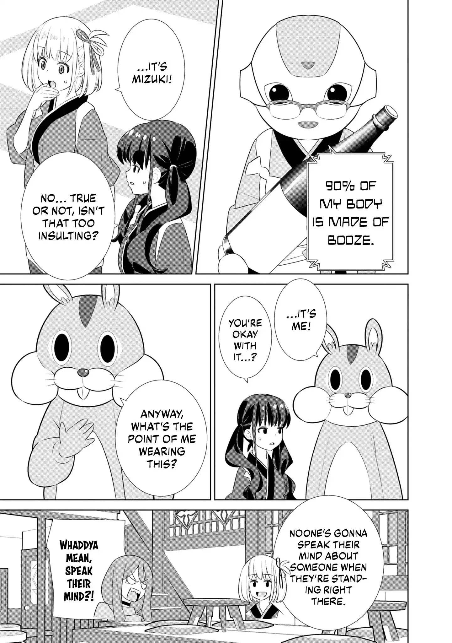 Lycoris Recoil Official Comic Anthology: React Chapter 7 page 9 - 