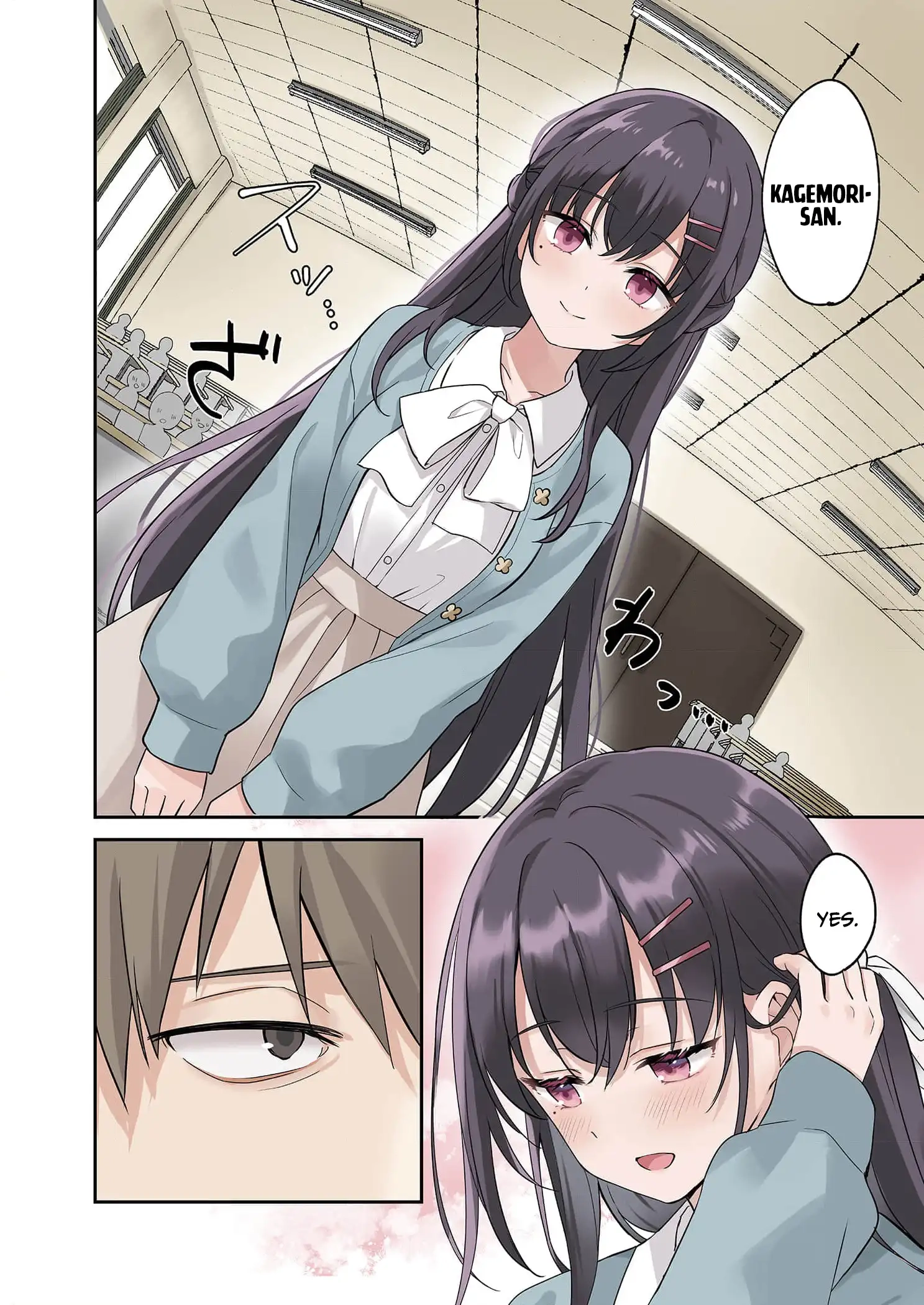 Lying Girlfriend Kagemori-san Chapter 1 page 5 - 