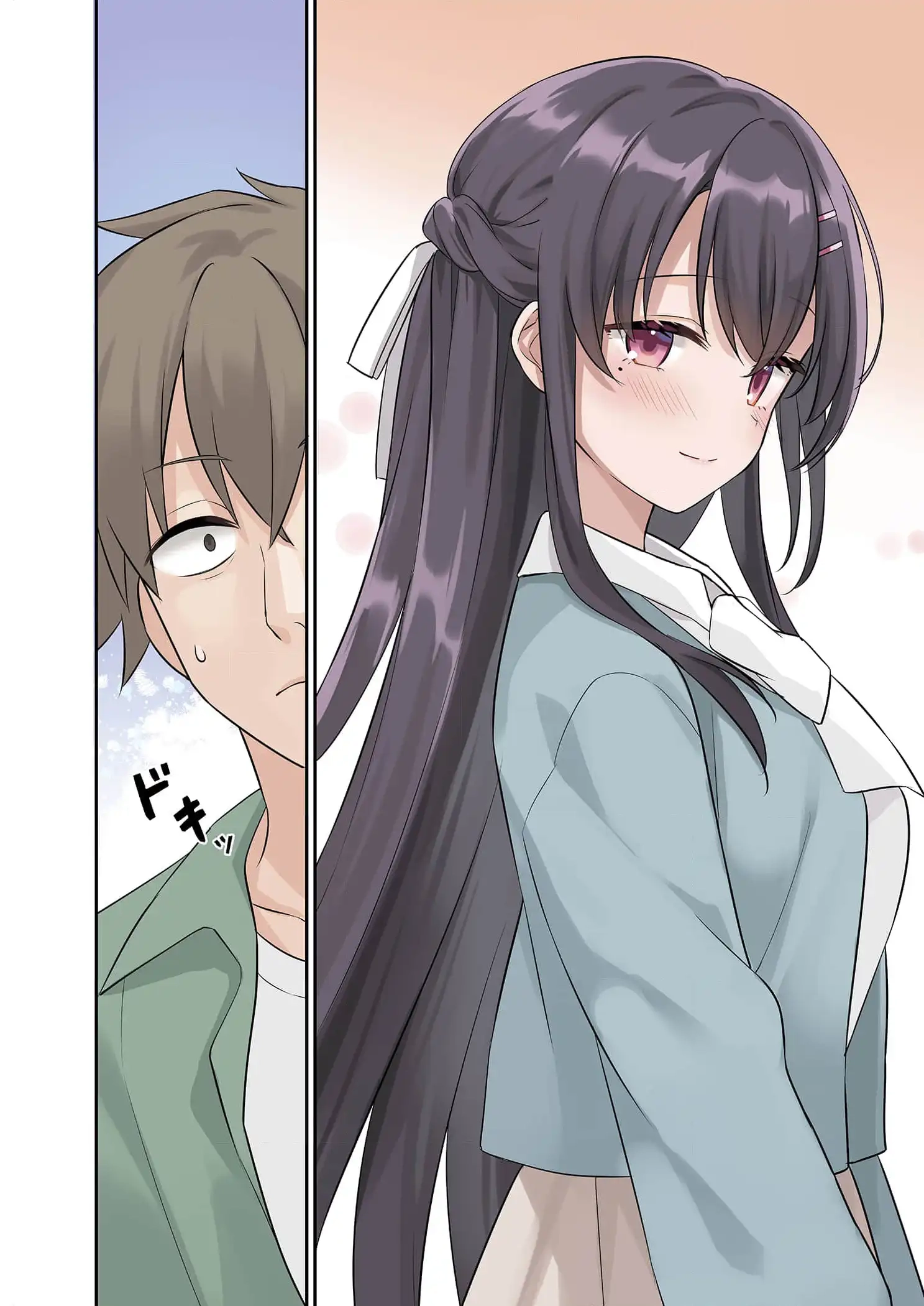 Lying Girlfriend Kagemori-san Chapter 1 page 9 - 