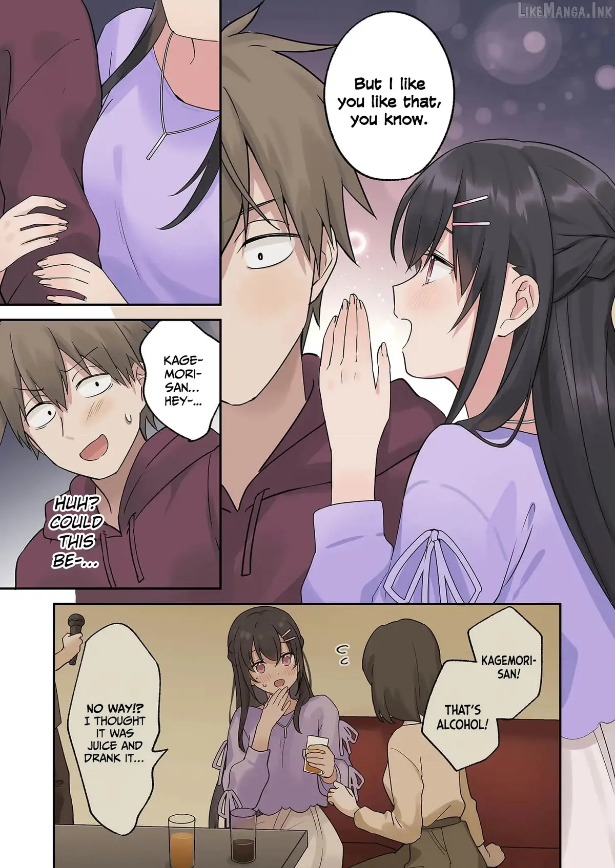 Lying Girlfriend Kagemori-san Chapter 4 page 6 - 