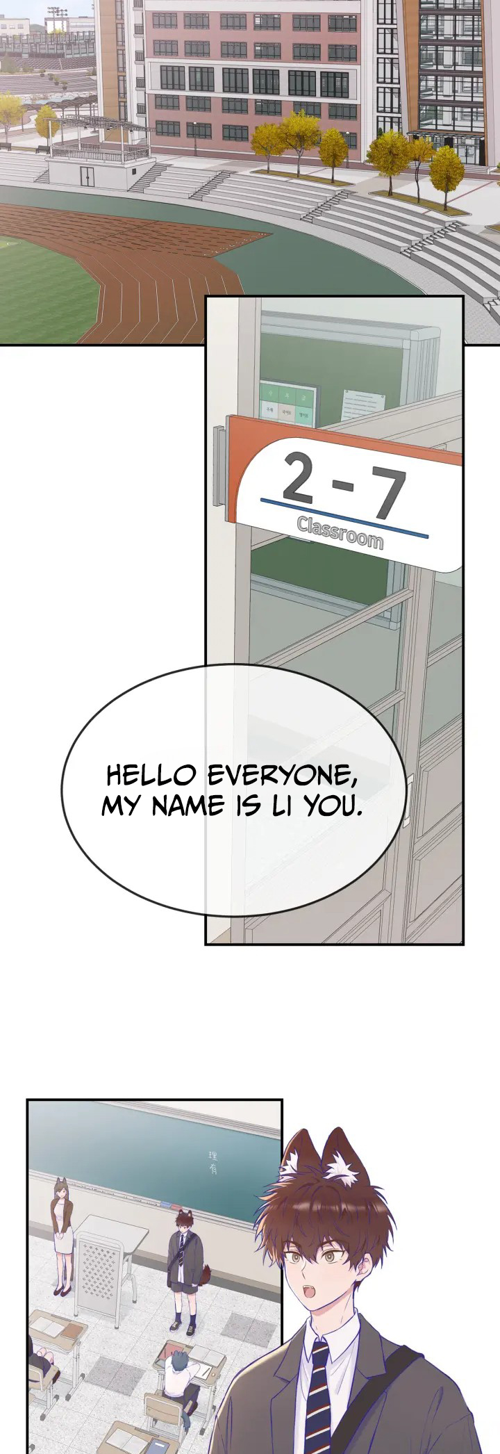 Lying Puppies Get Eaten Chapter 1 page 14 - 