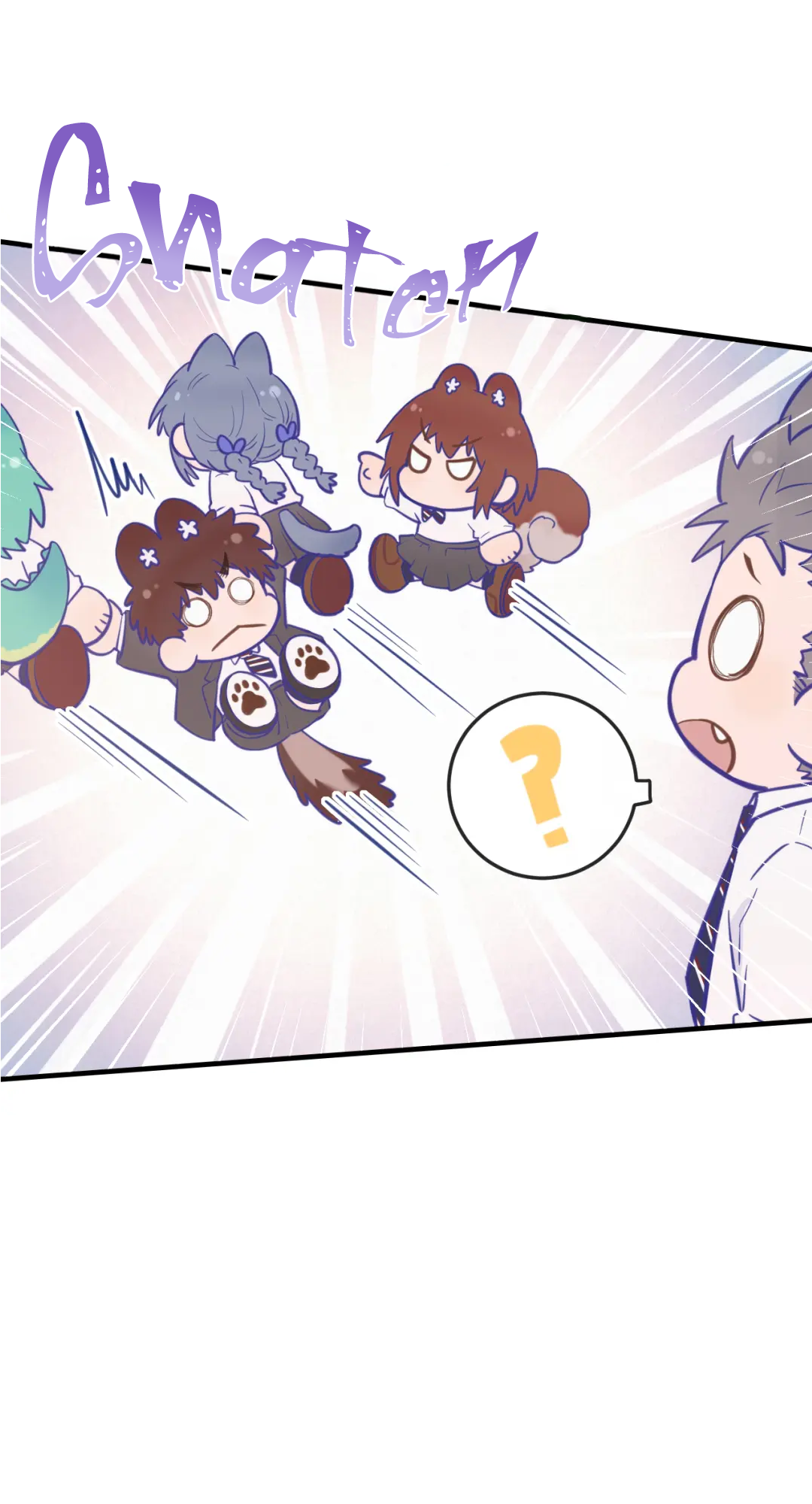 Lying Puppies Get Eaten Chapter 10 page 26 - 