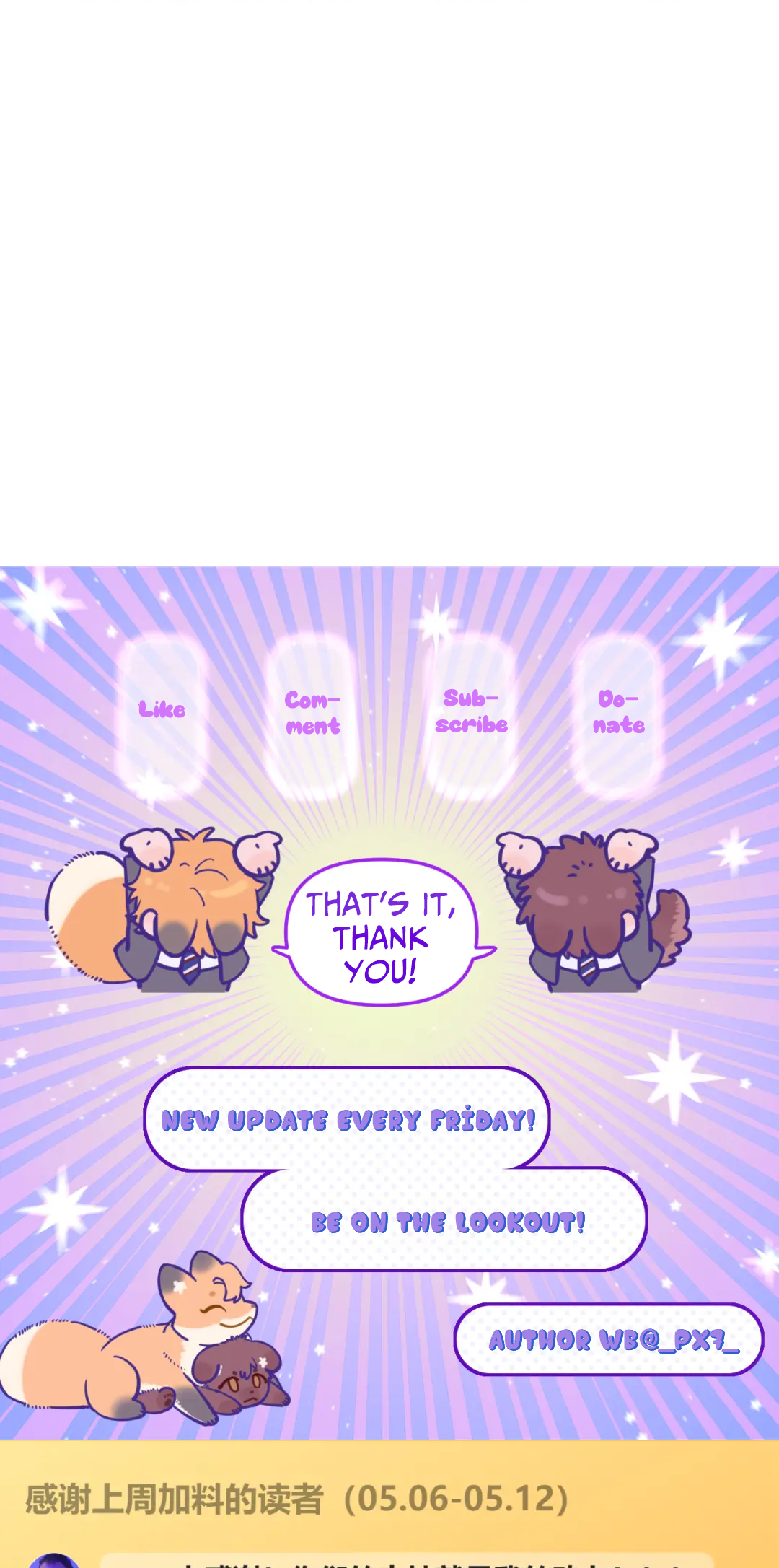 Lying Puppies Get Eaten Chapter 10 page 50 - 