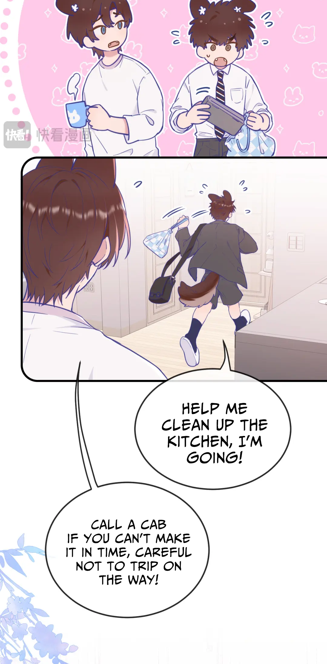 Lying Puppies Get Eaten Chapter 10 page 7 - 