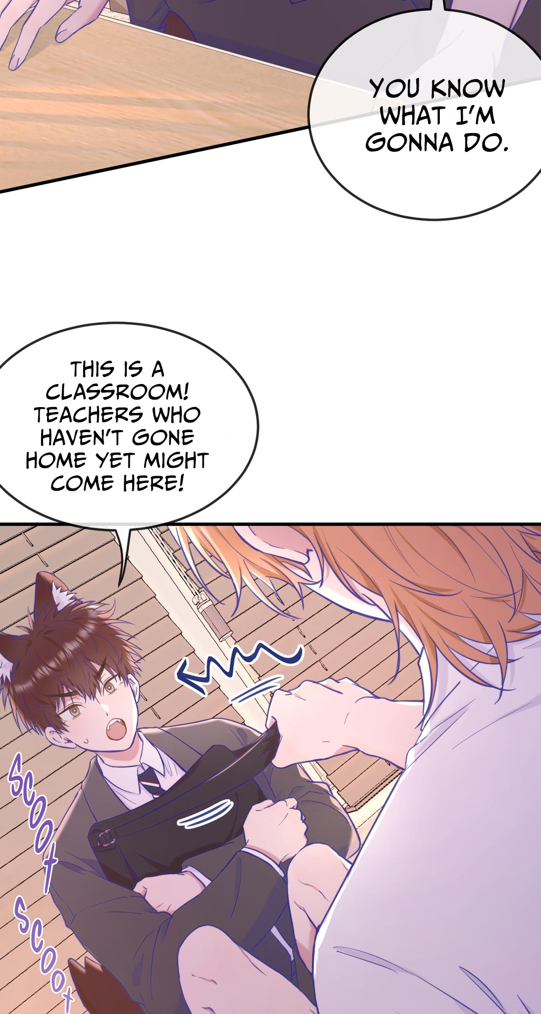 Lying Puppies Get Eaten Chapter 11 page 17 - 