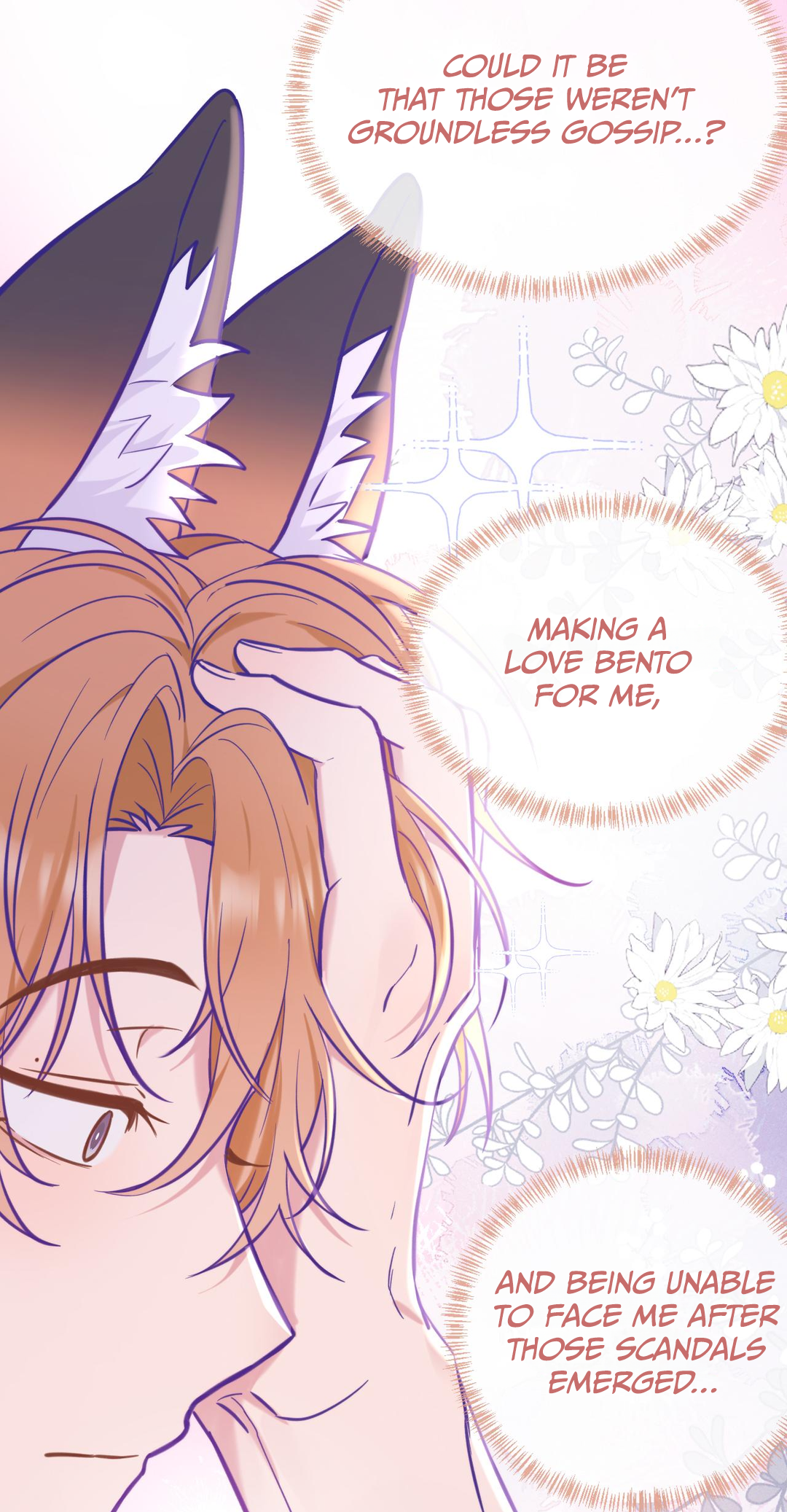 Lying Puppies Get Eaten Chapter 12 page 42 - 