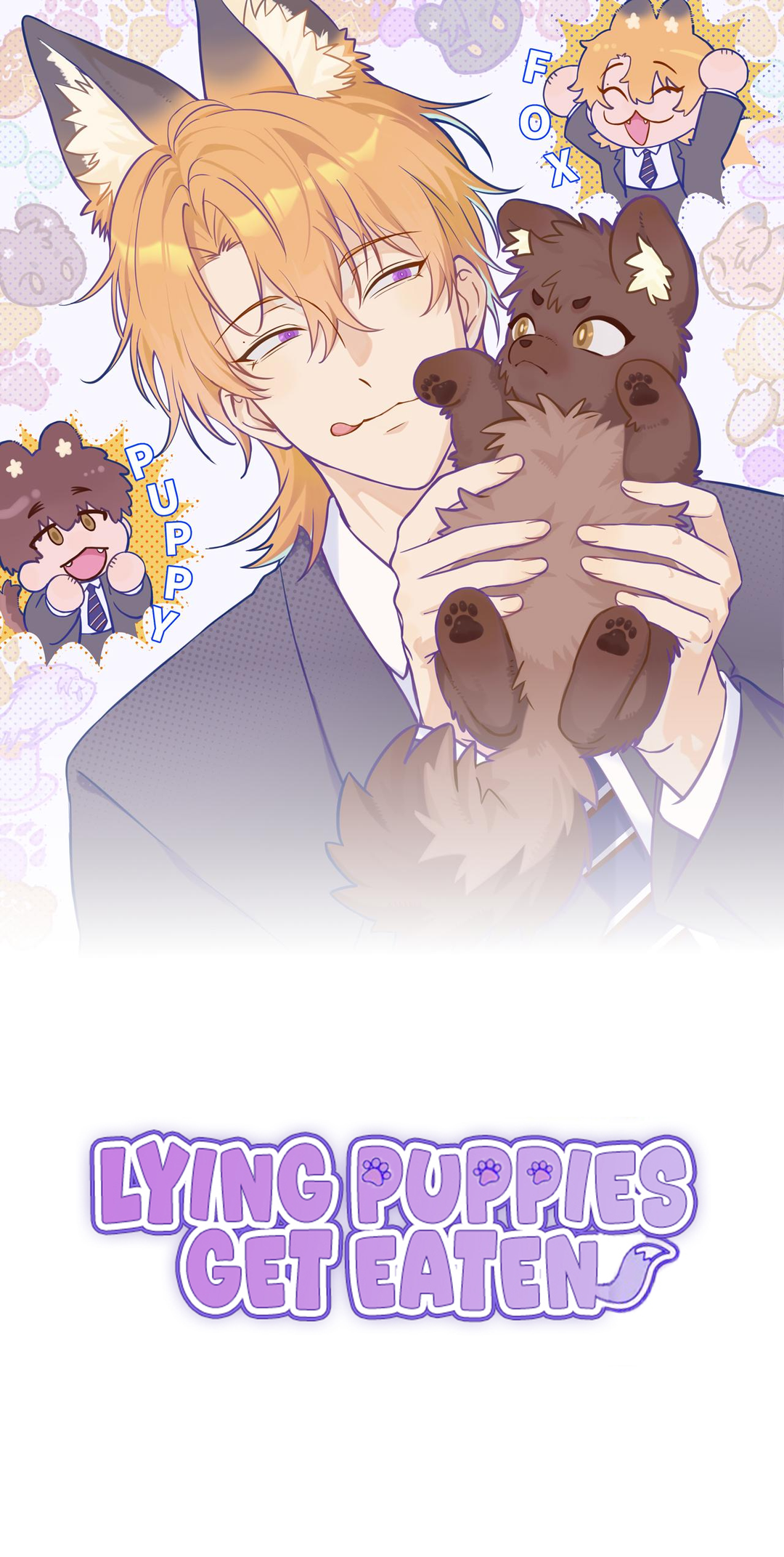 Lying Puppies Get Eaten Chapter 13 page 2 - 