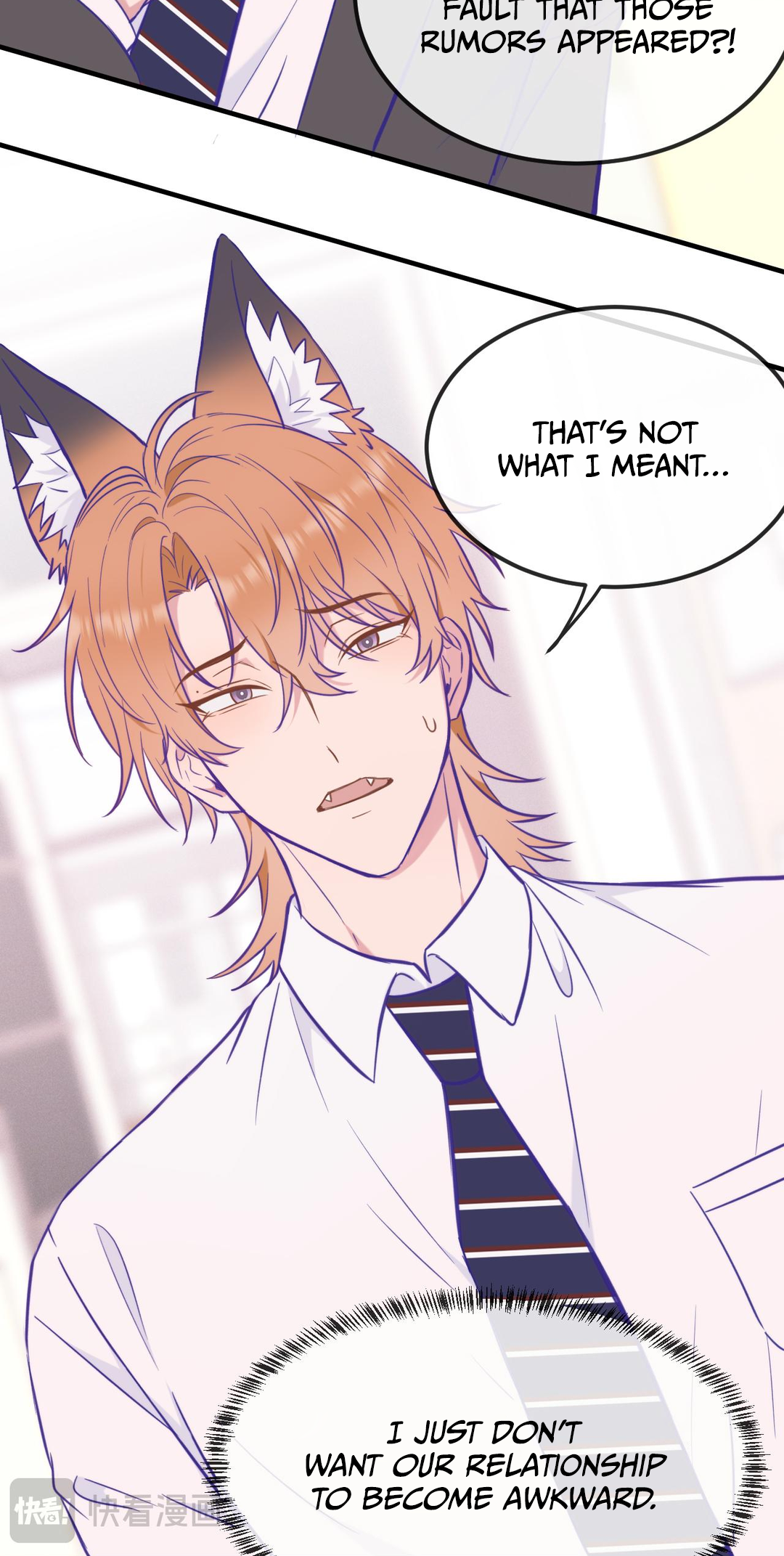 Lying Puppies Get Eaten Chapter 13 page 12 - 