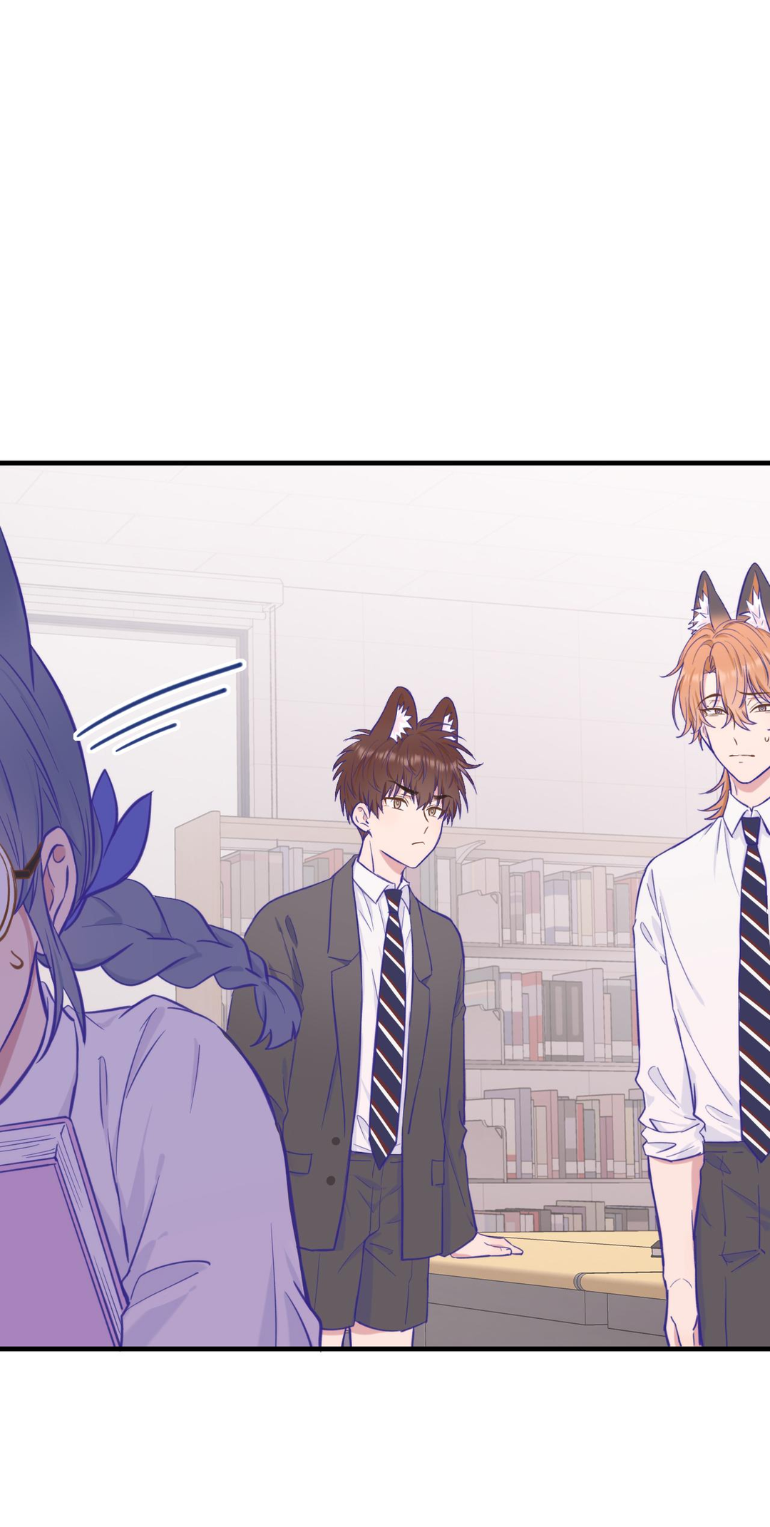 Lying Puppies Get Eaten Chapter 13 page 15 - 