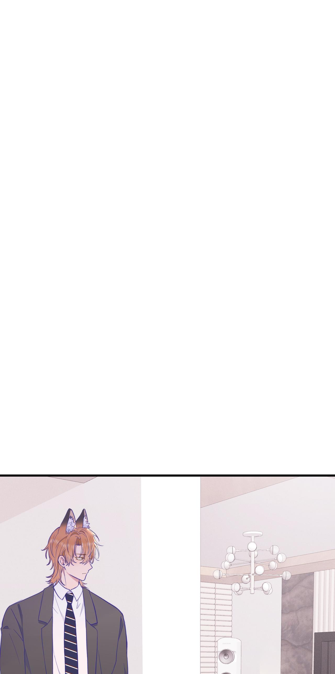 Lying Puppies Get Eaten Chapter 13 page 26 - 