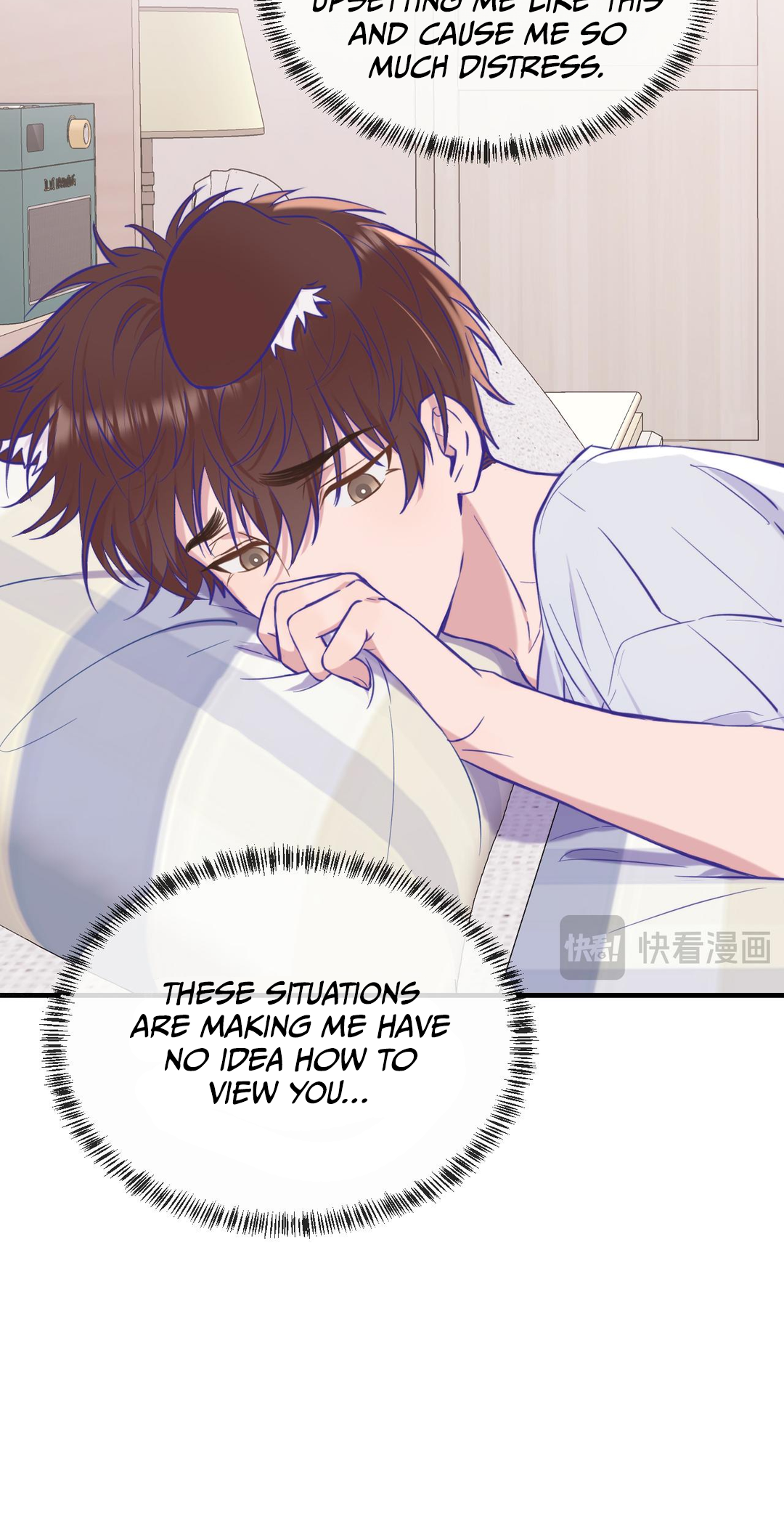 Lying Puppies Get Eaten Chapter 13 page 47 - 