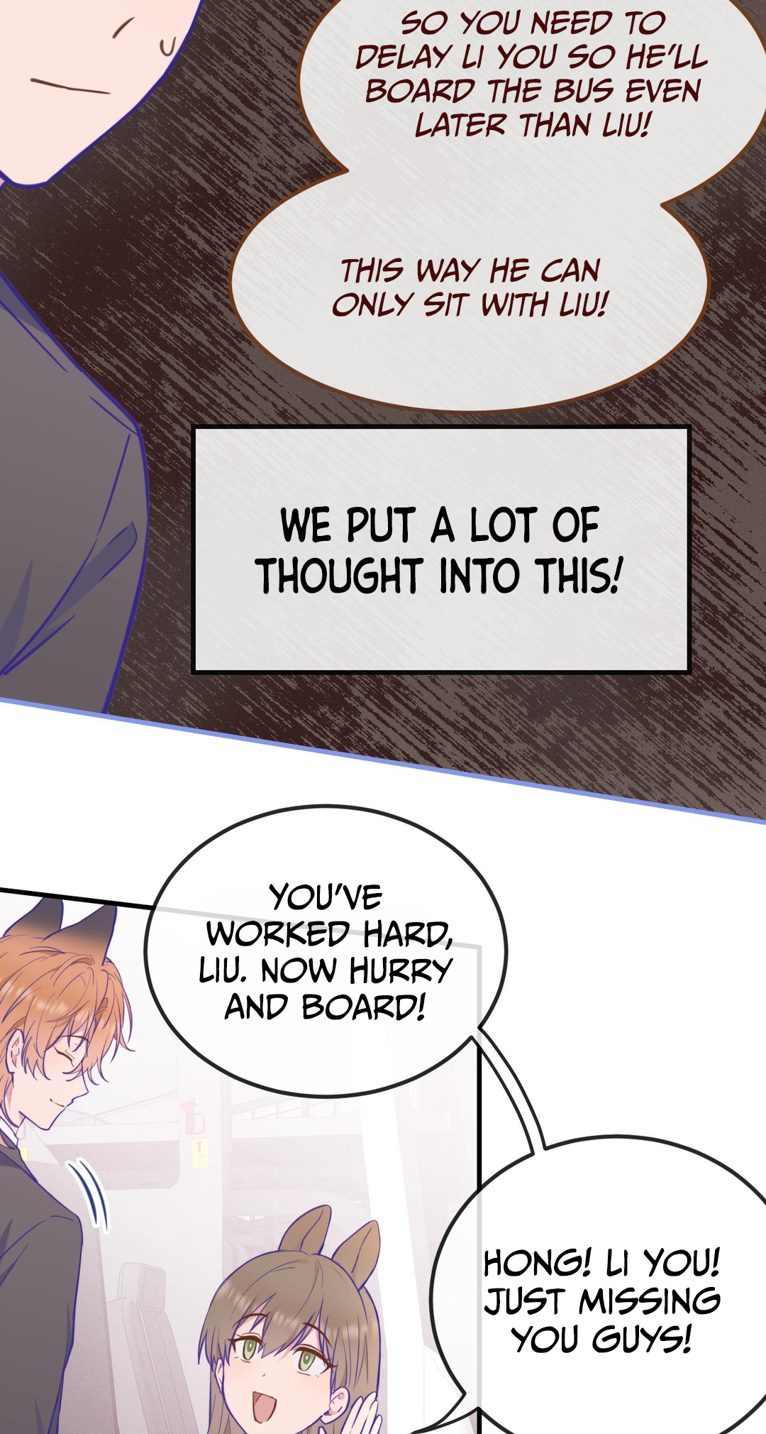 Lying Puppies Get Eaten Chapter 14 page 12 - 