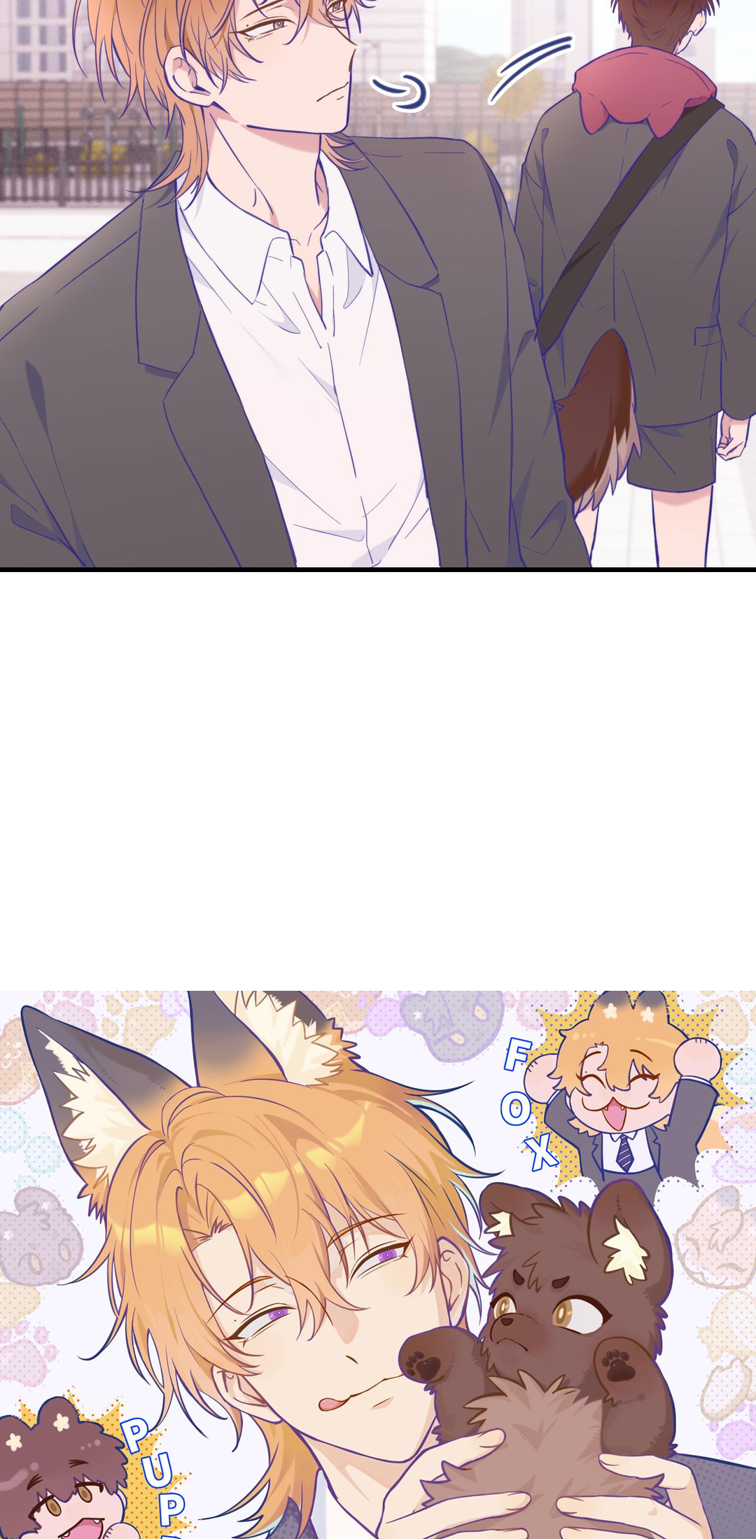 Lying Puppies Get Eaten Chapter 14 page 6 - 