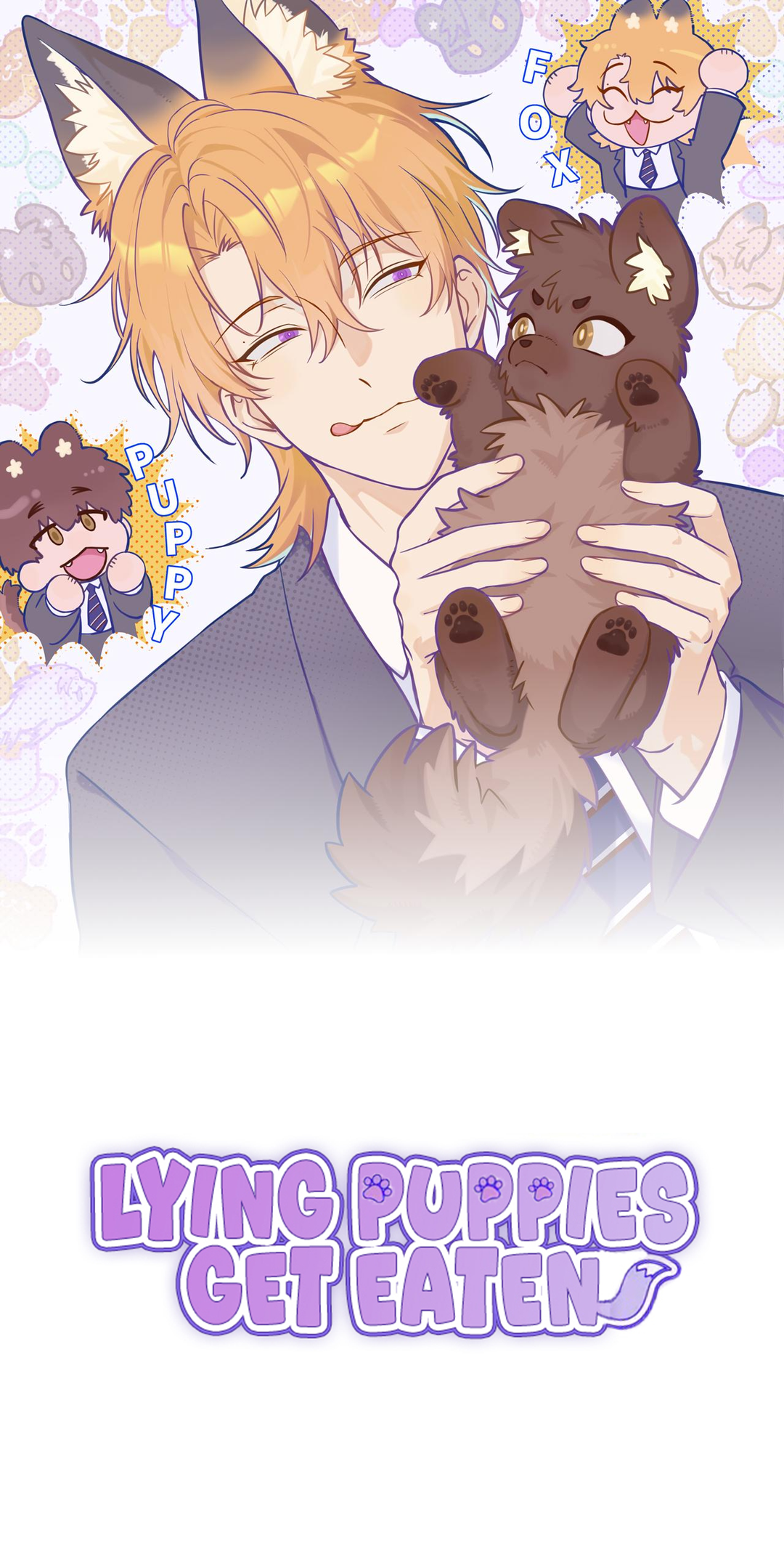 Lying Puppies Get Eaten Chapter 15 page 2 - 