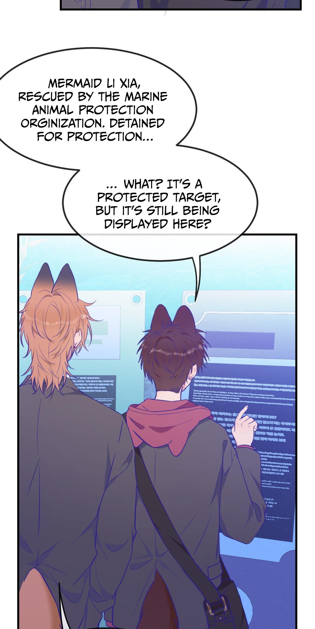 Lying Puppies Get Eaten Chapter 15 page 12 - 