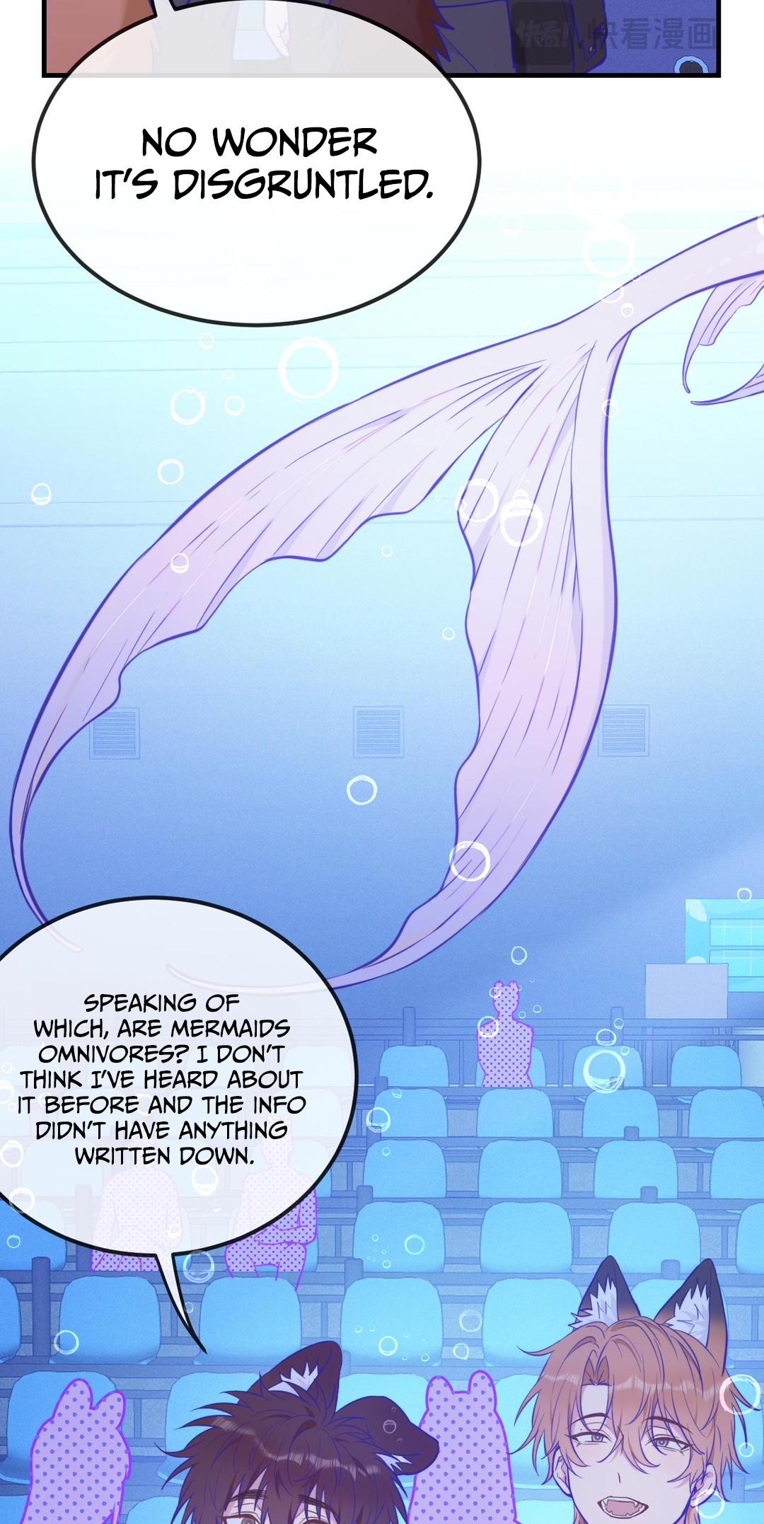 Lying Puppies Get Eaten Chapter 15 page 13 - 