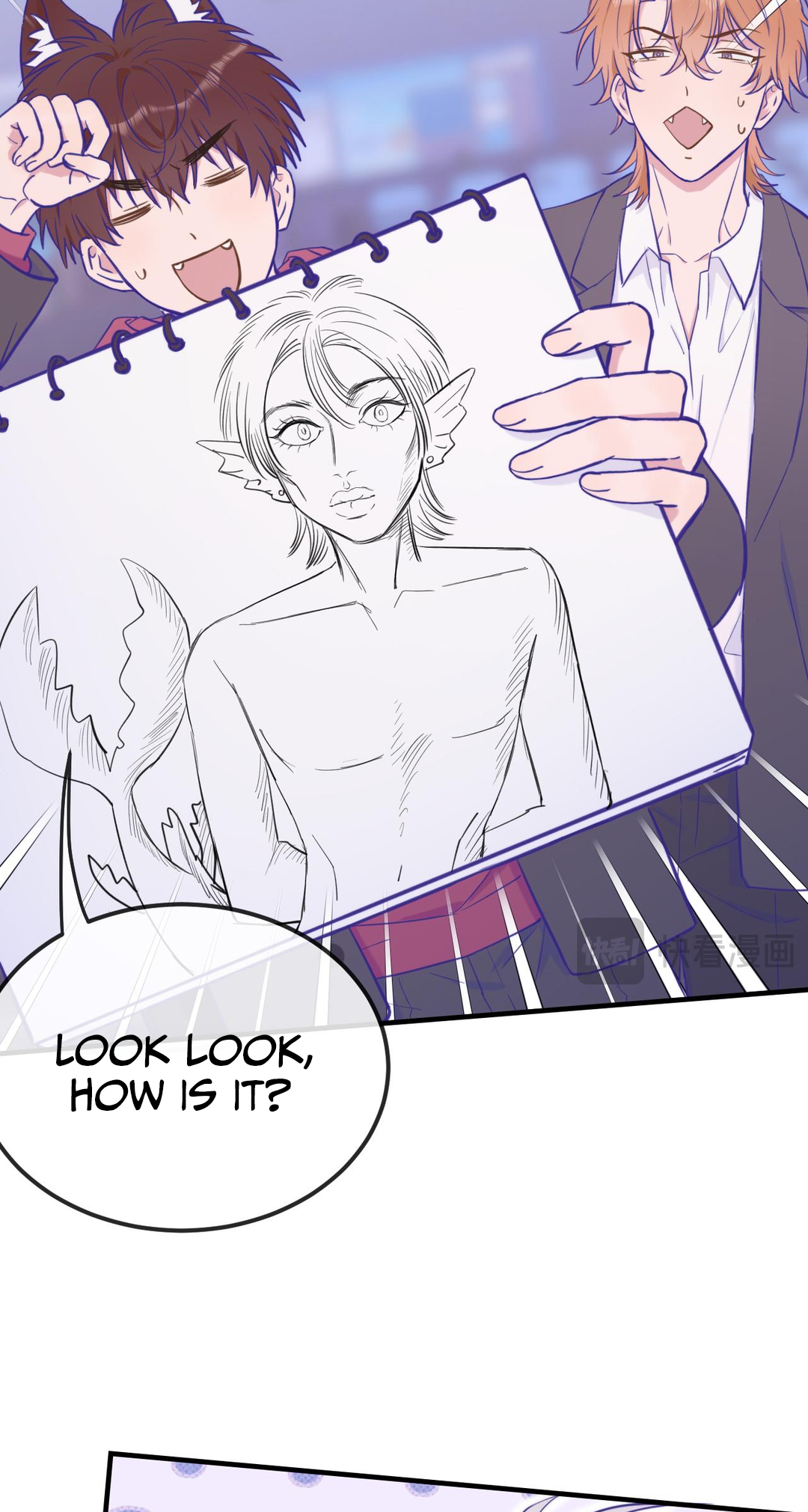 Lying Puppies Get Eaten Chapter 15 page 19 - 