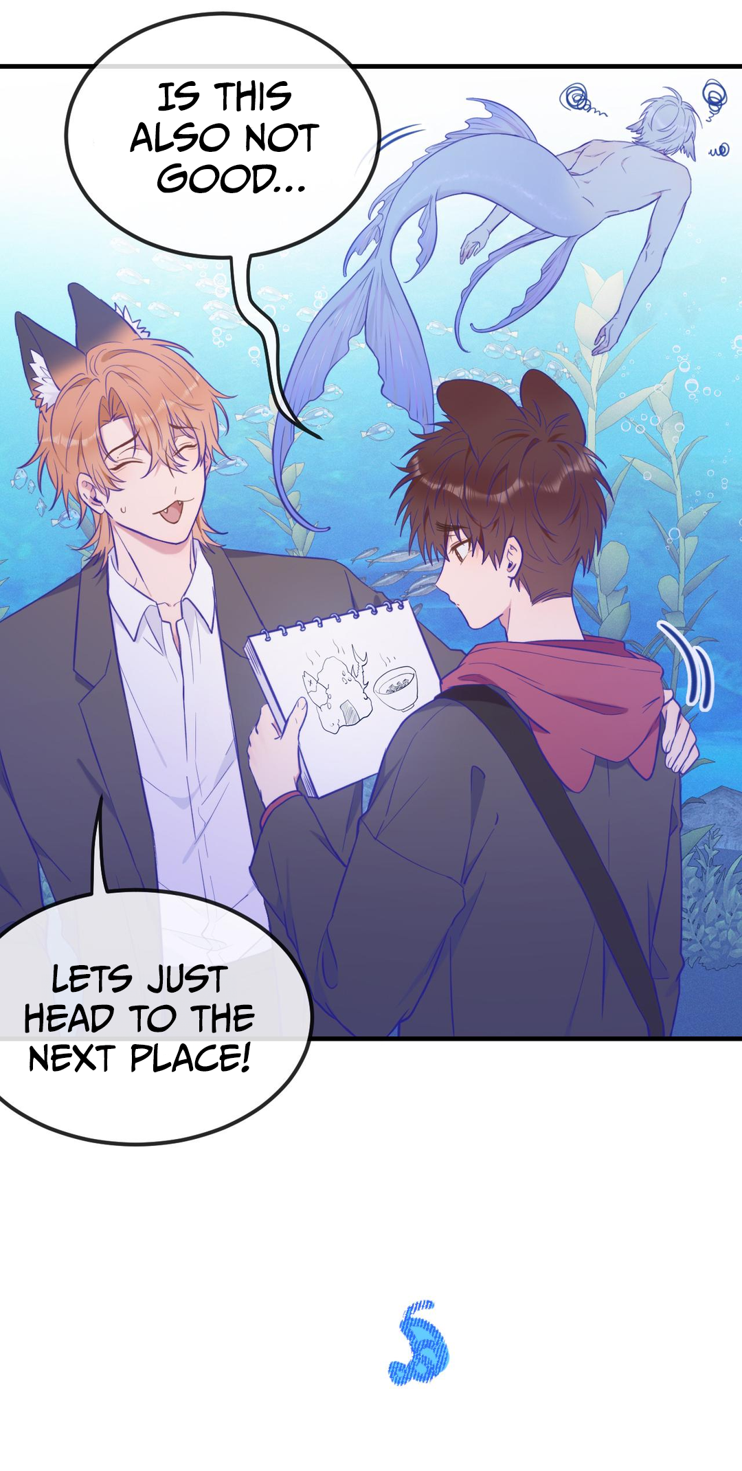 Lying Puppies Get Eaten Chapter 15 page 23 - 