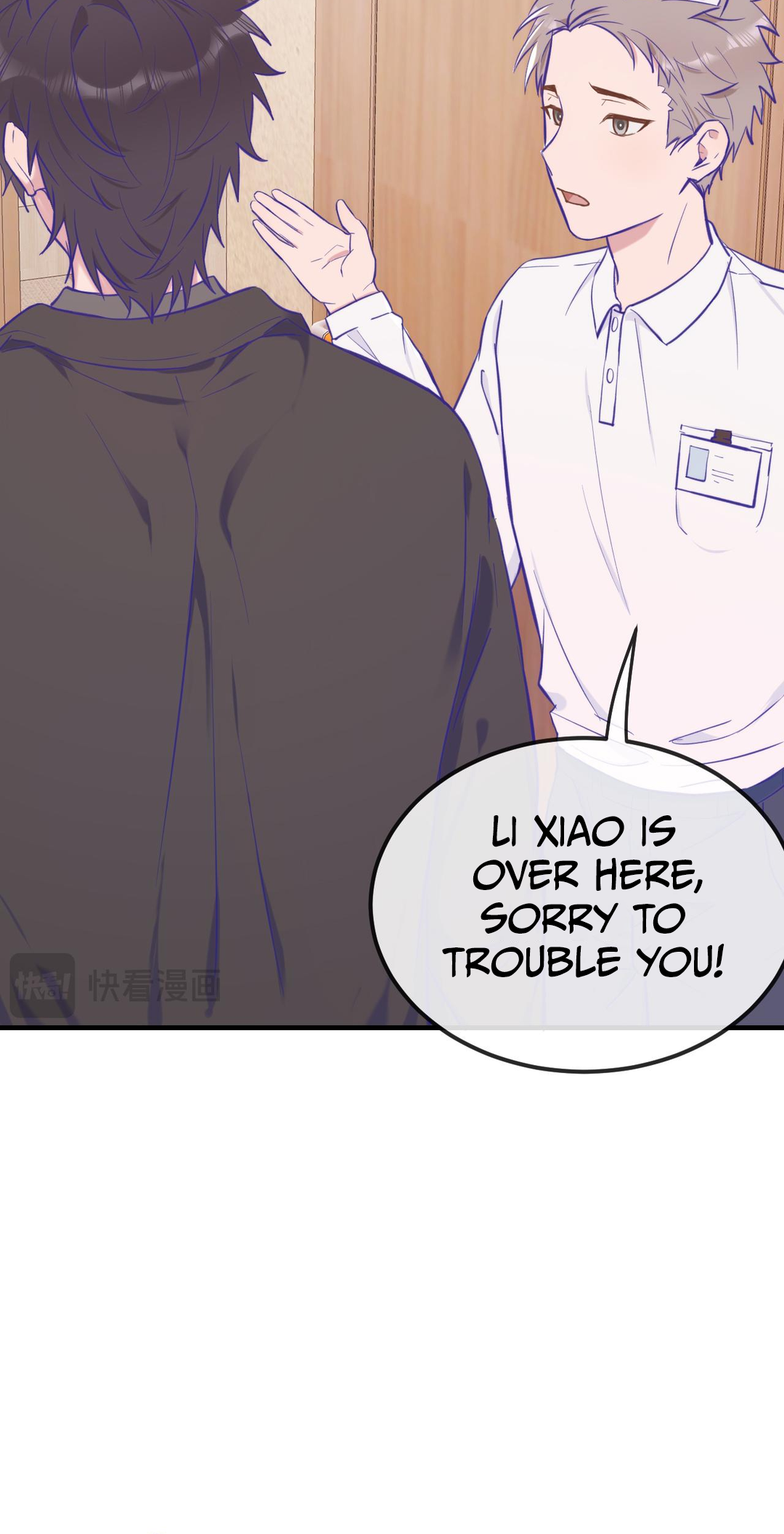 Lying Puppies Get Eaten Chapter 15 page 42 - 