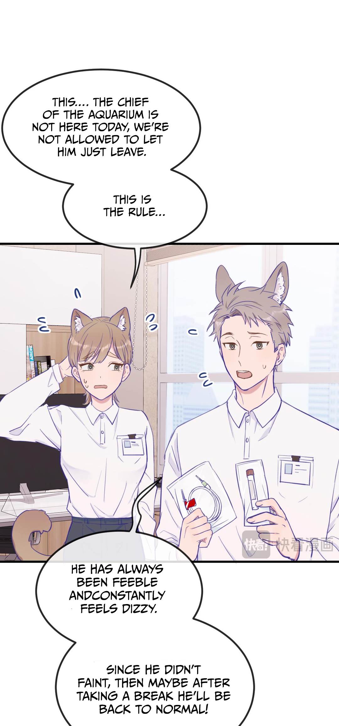 Lying Puppies Get Eaten Chapter 15 page 50 - 